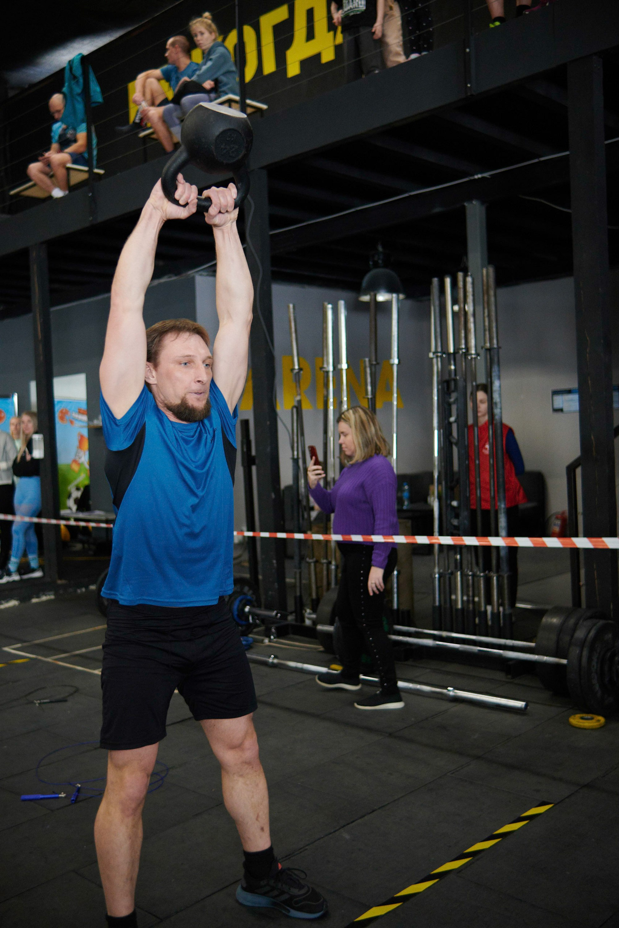 Соревнования кроссфит «Территория рекордов» 18.03.23
