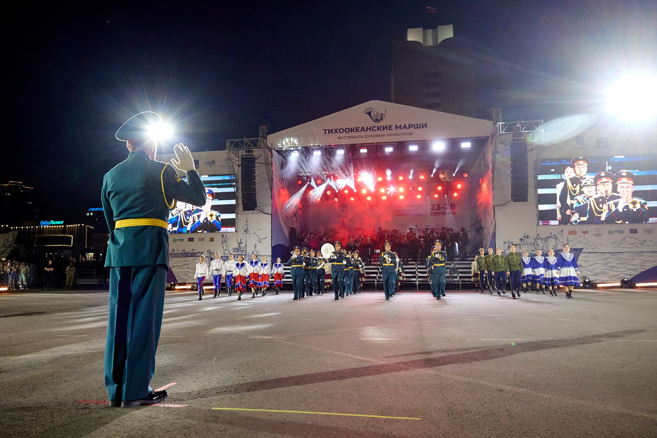 «Тихоокеанские марши» Плац-концерт