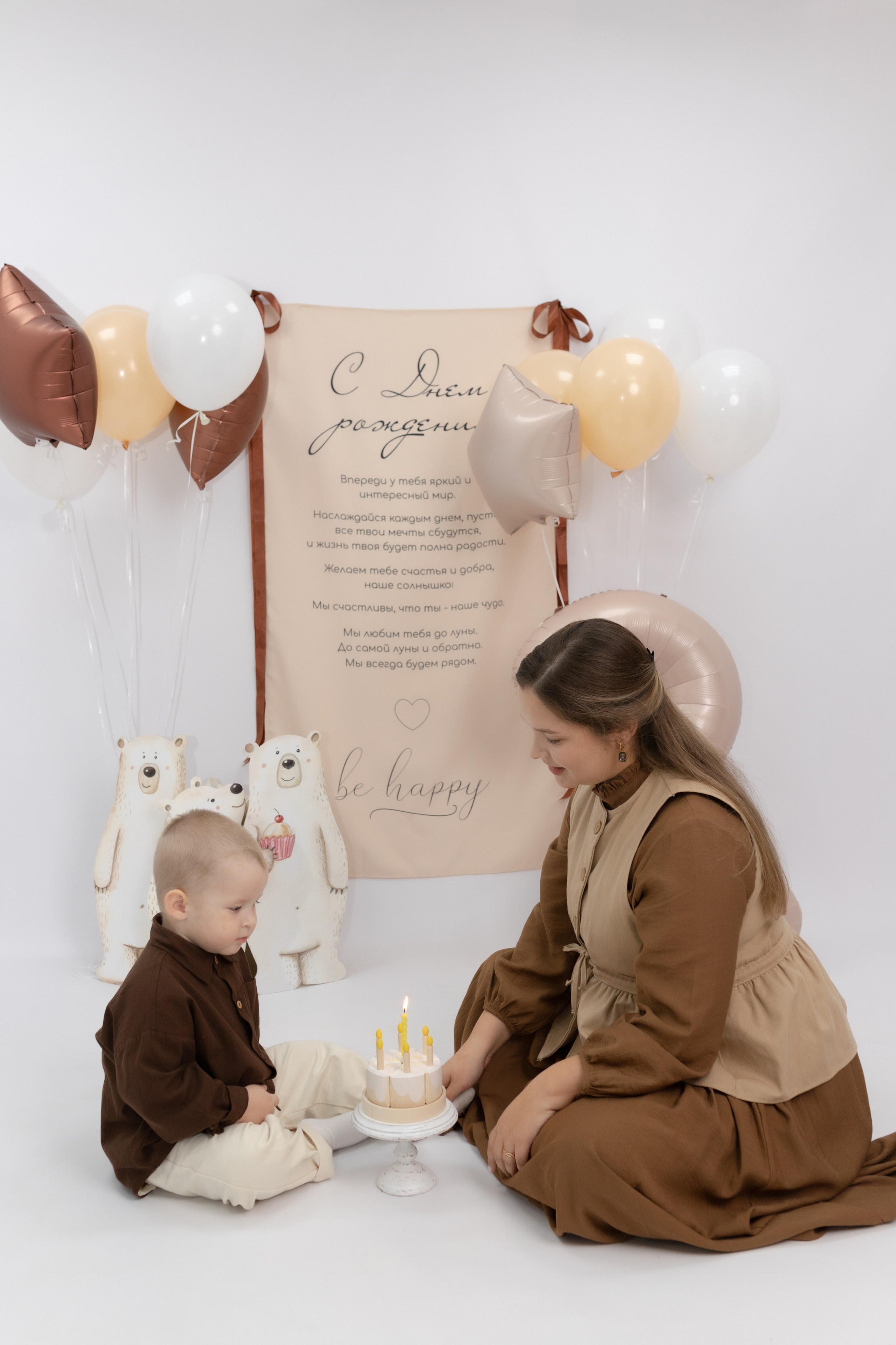 Праздник детства. Фотограф Татьяна Семенова