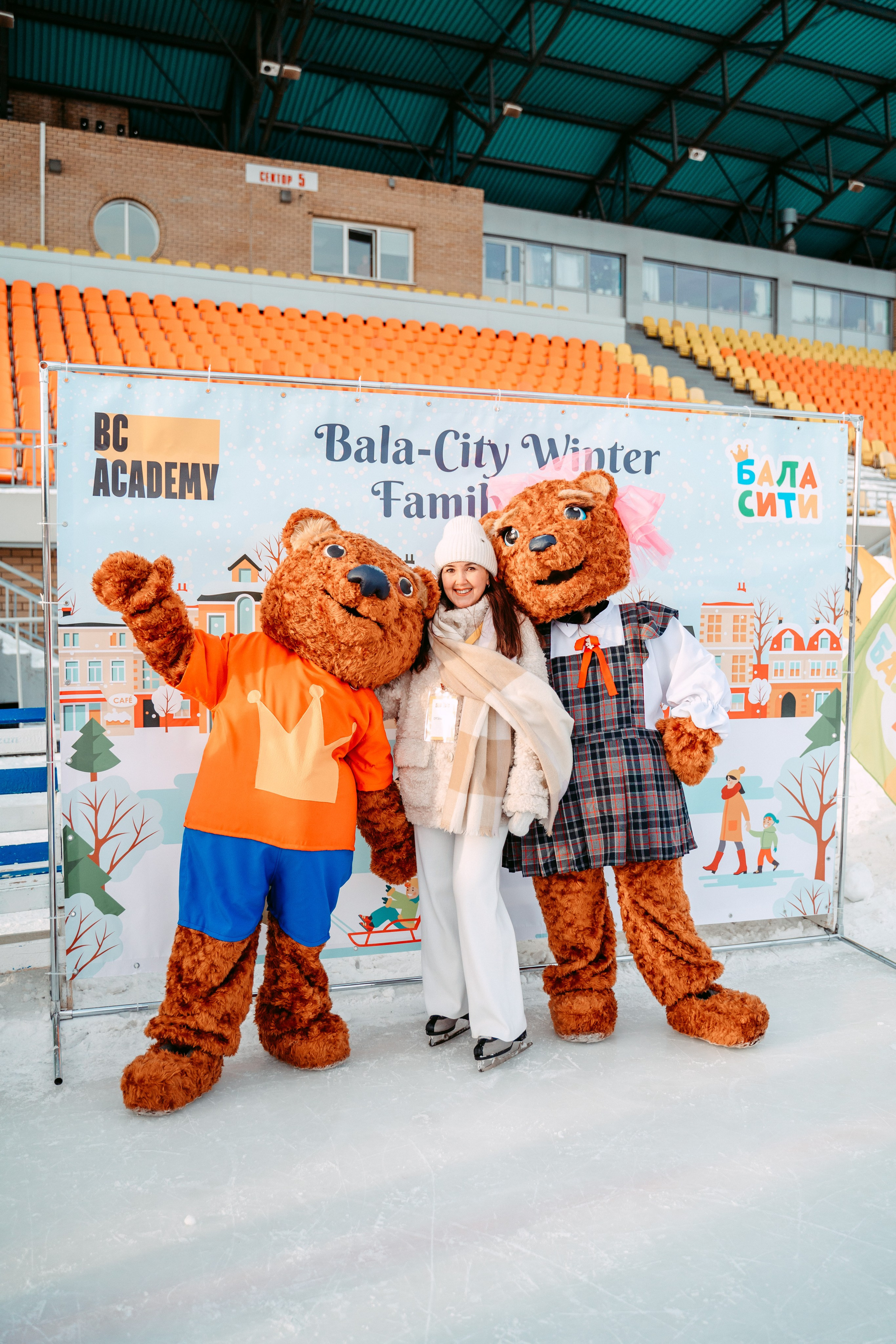 Winter Day Bala-City / 2023. Саша Копылов, фотограф в Казани