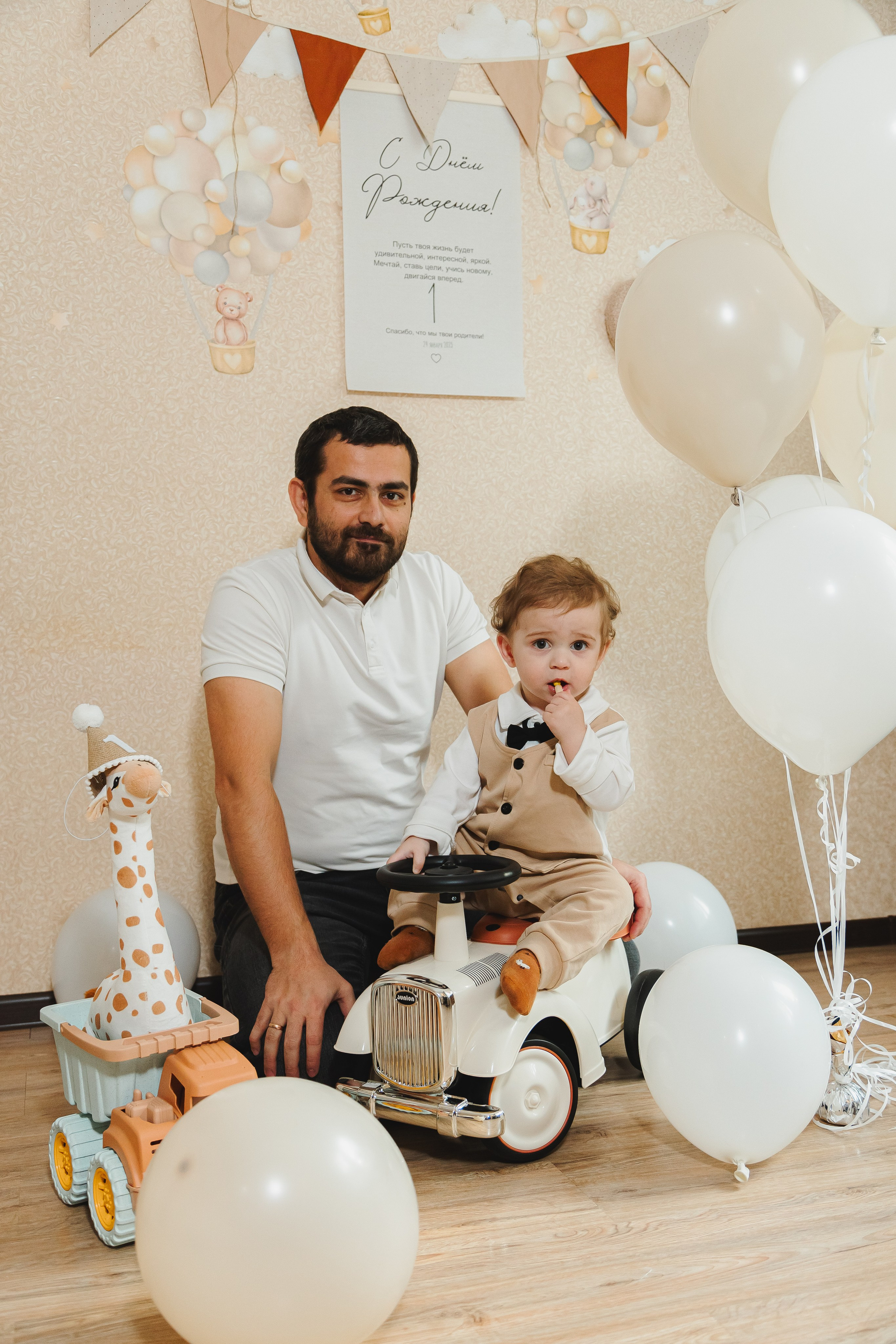 Годовасик. Семейный фотограф в Сочи, Лоо, Дагомысе, Вардане Кучумова Олеся