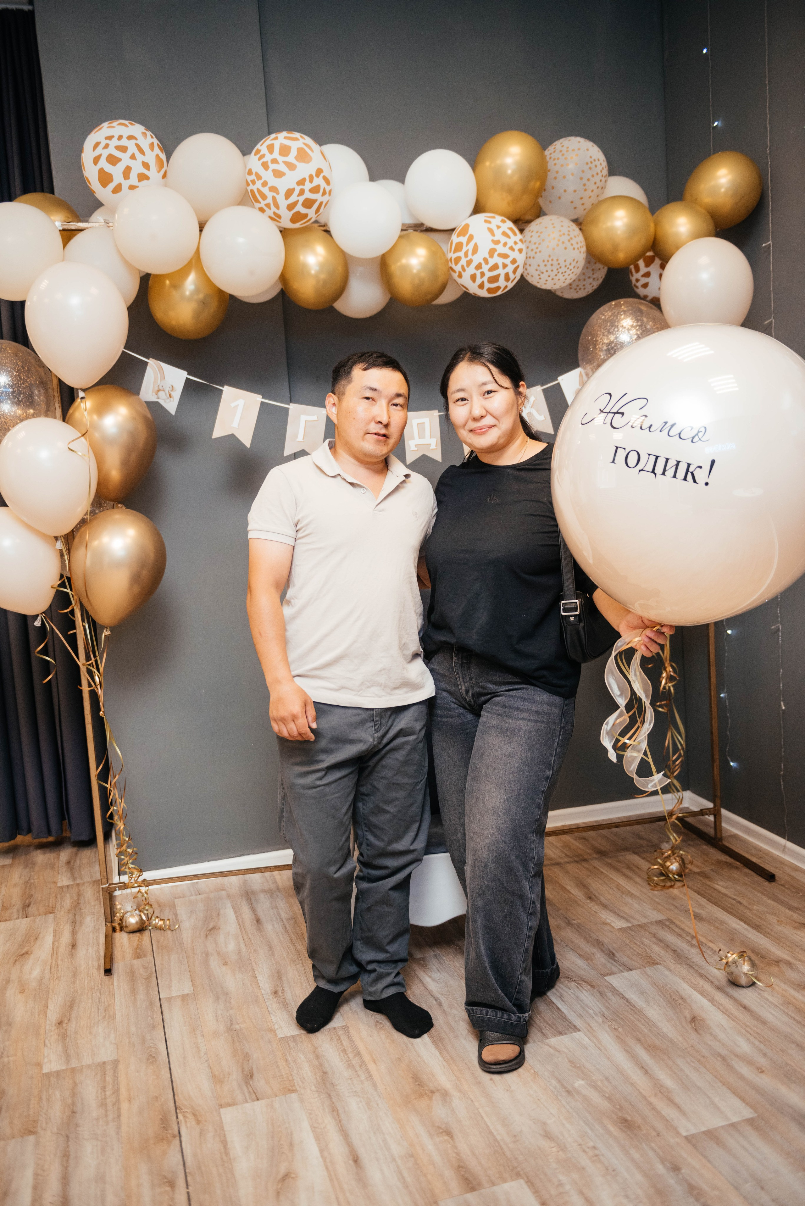 С первым годиком. Фотограф Эллина Дар г. Улан-Удэ