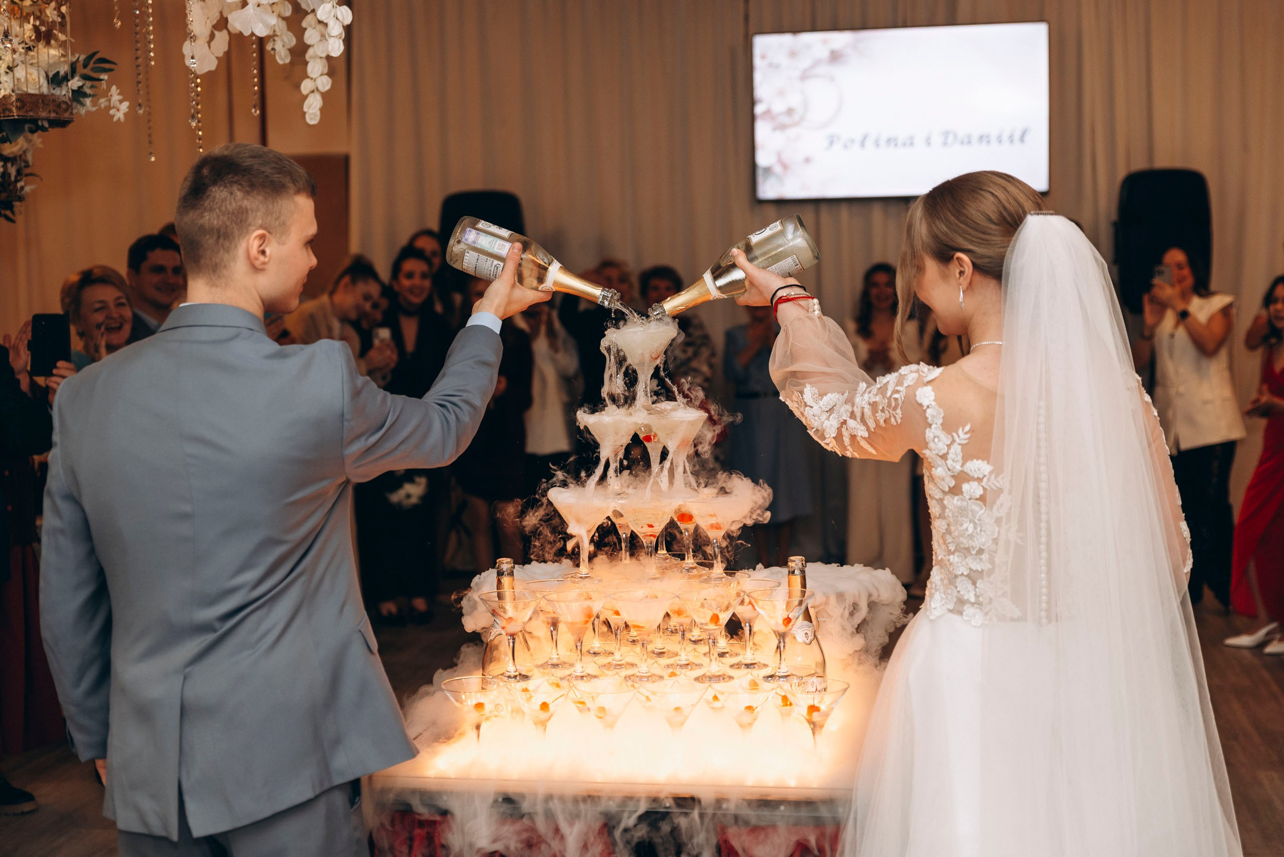 Даниил & Полина