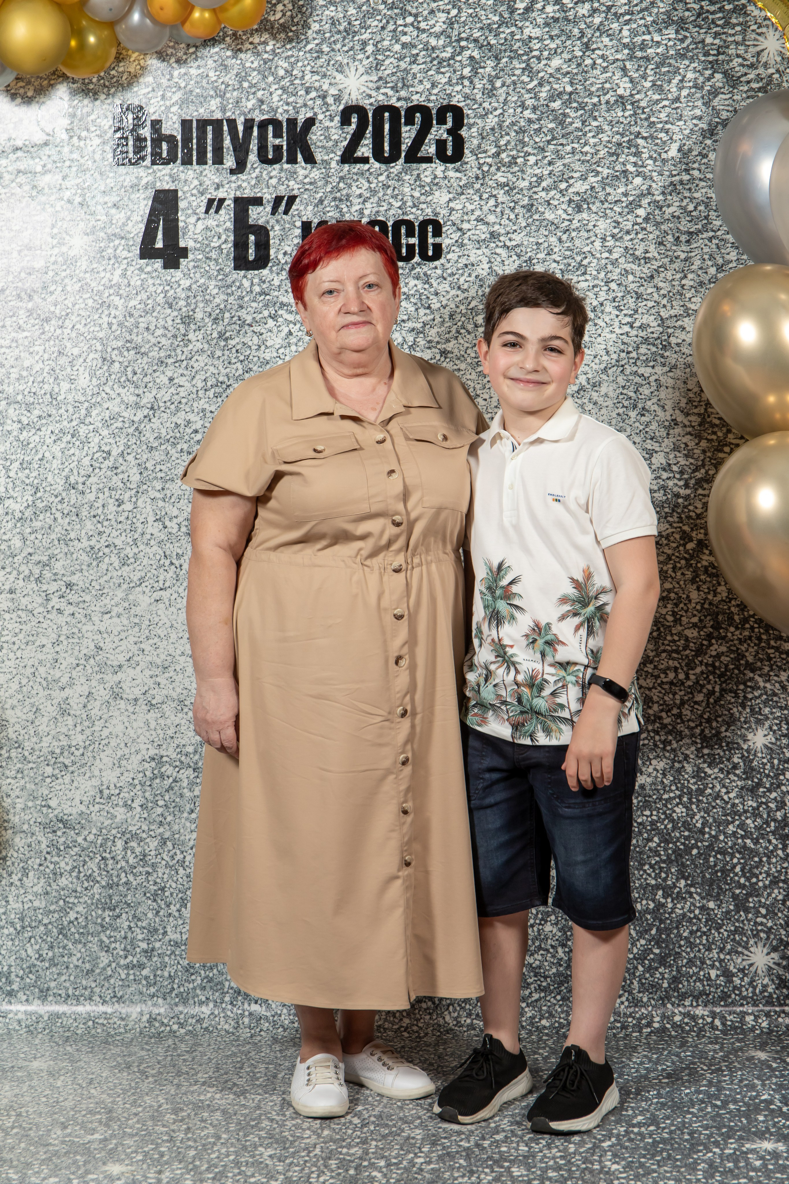 Выпуск 4Б 23 год. Семейный и свадебный фотограф в Геленджике Михаил Шматов