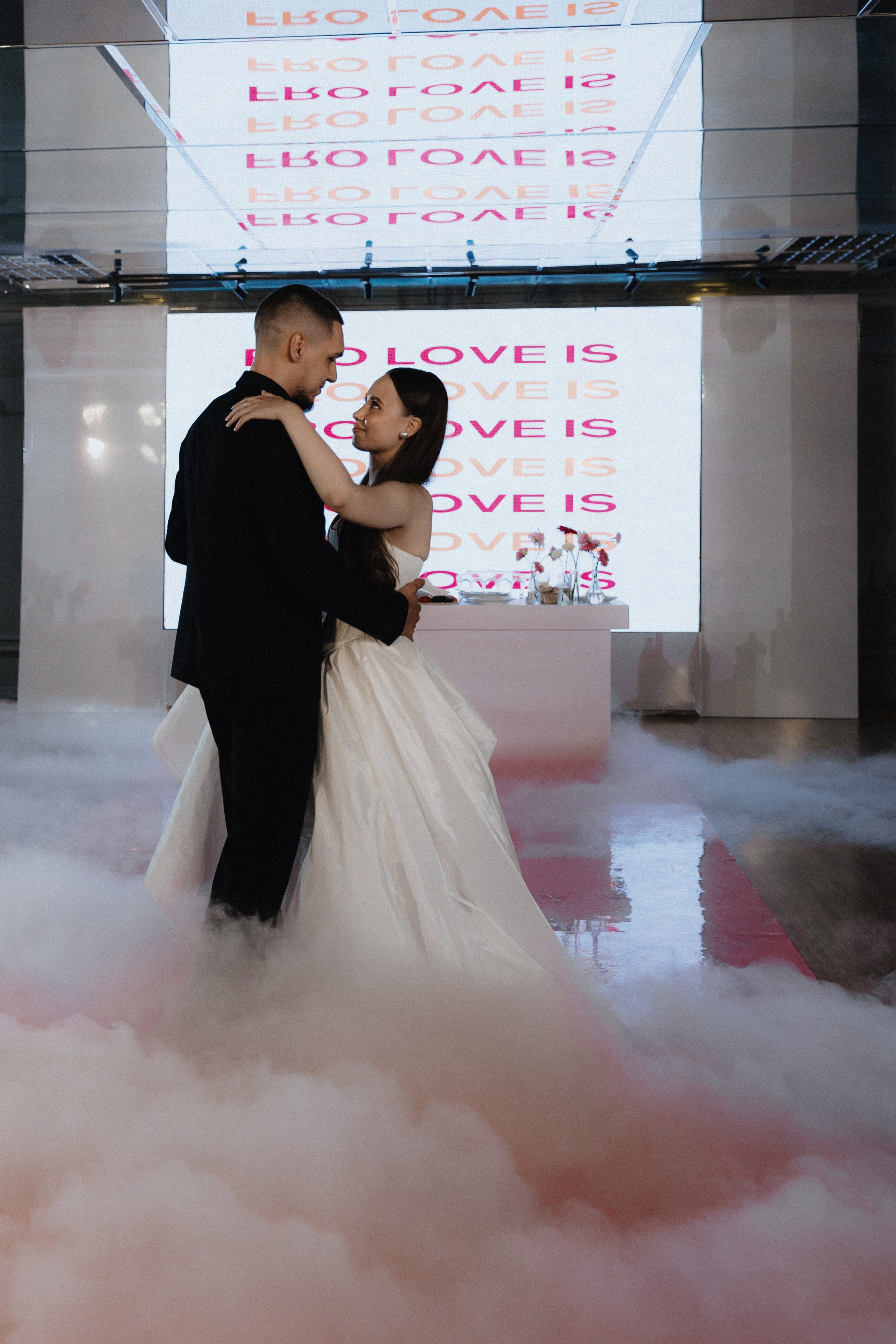 Илья & Сабина. Свадебный фотограф Лена Чистопольцева