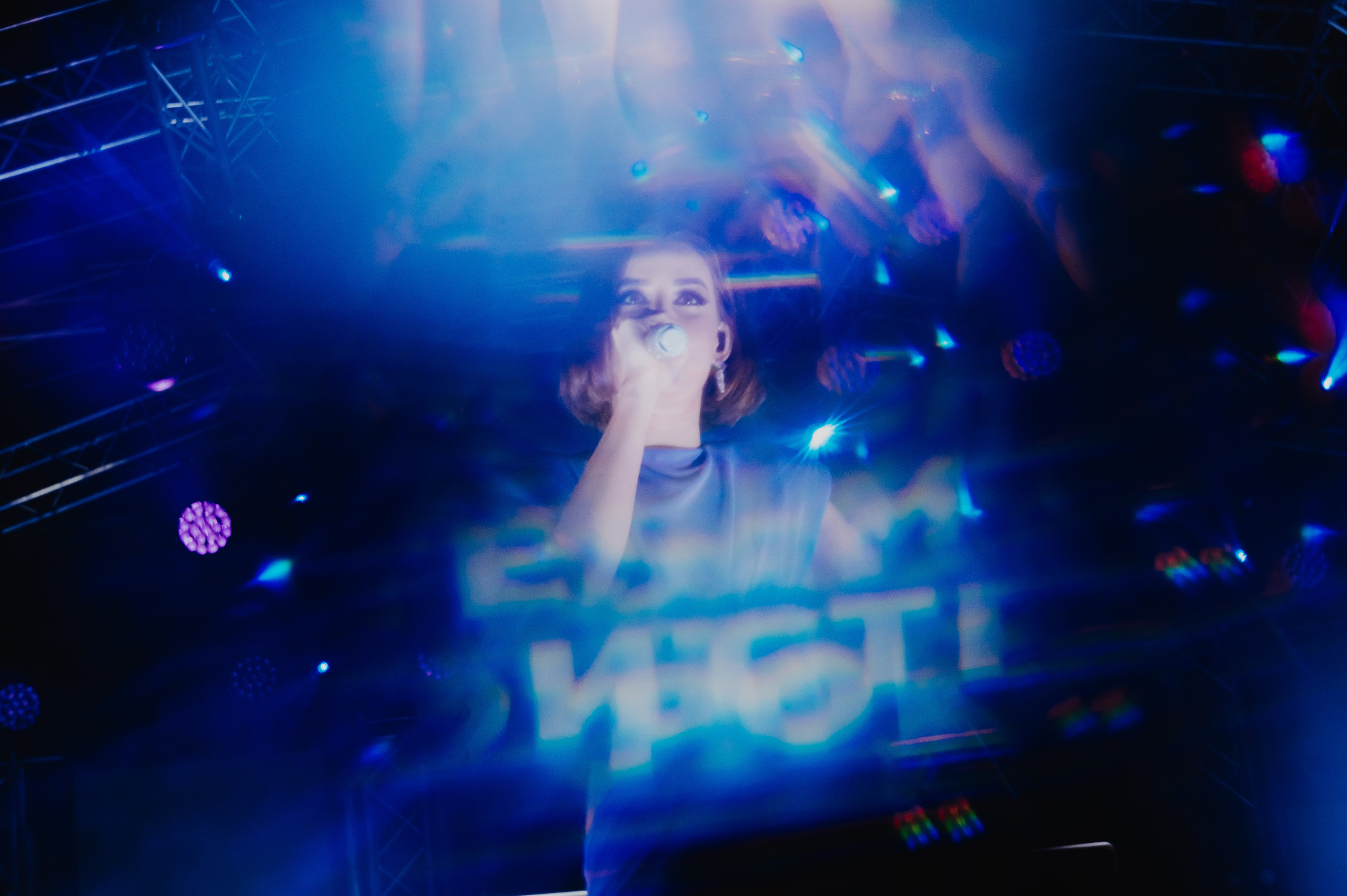 Концерты Красноярск, концертная съемка. Юлия Раскова — Портретный и семейный фотограф в Красноярске