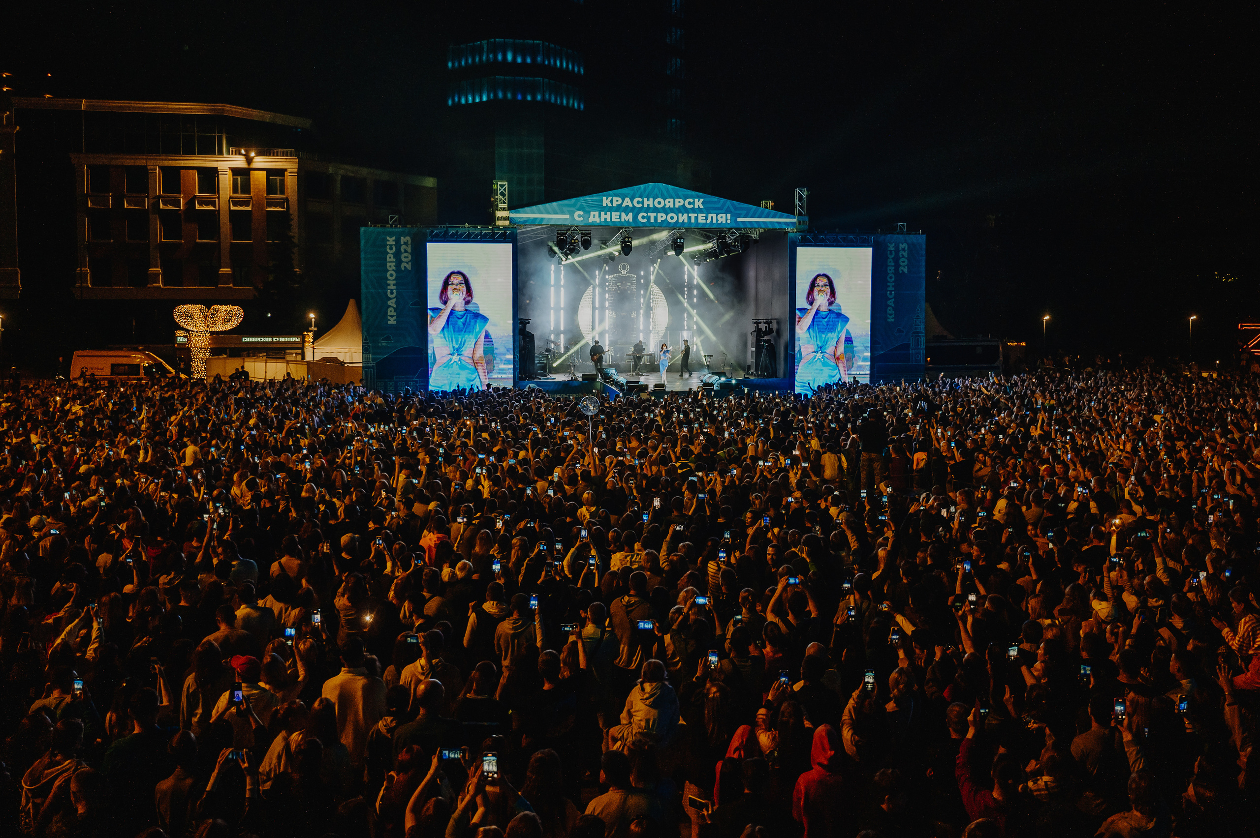 Концерты Красноярск, концертная съемка. Юлия Раскова — Портретный и семейный фотограф в Красноярске