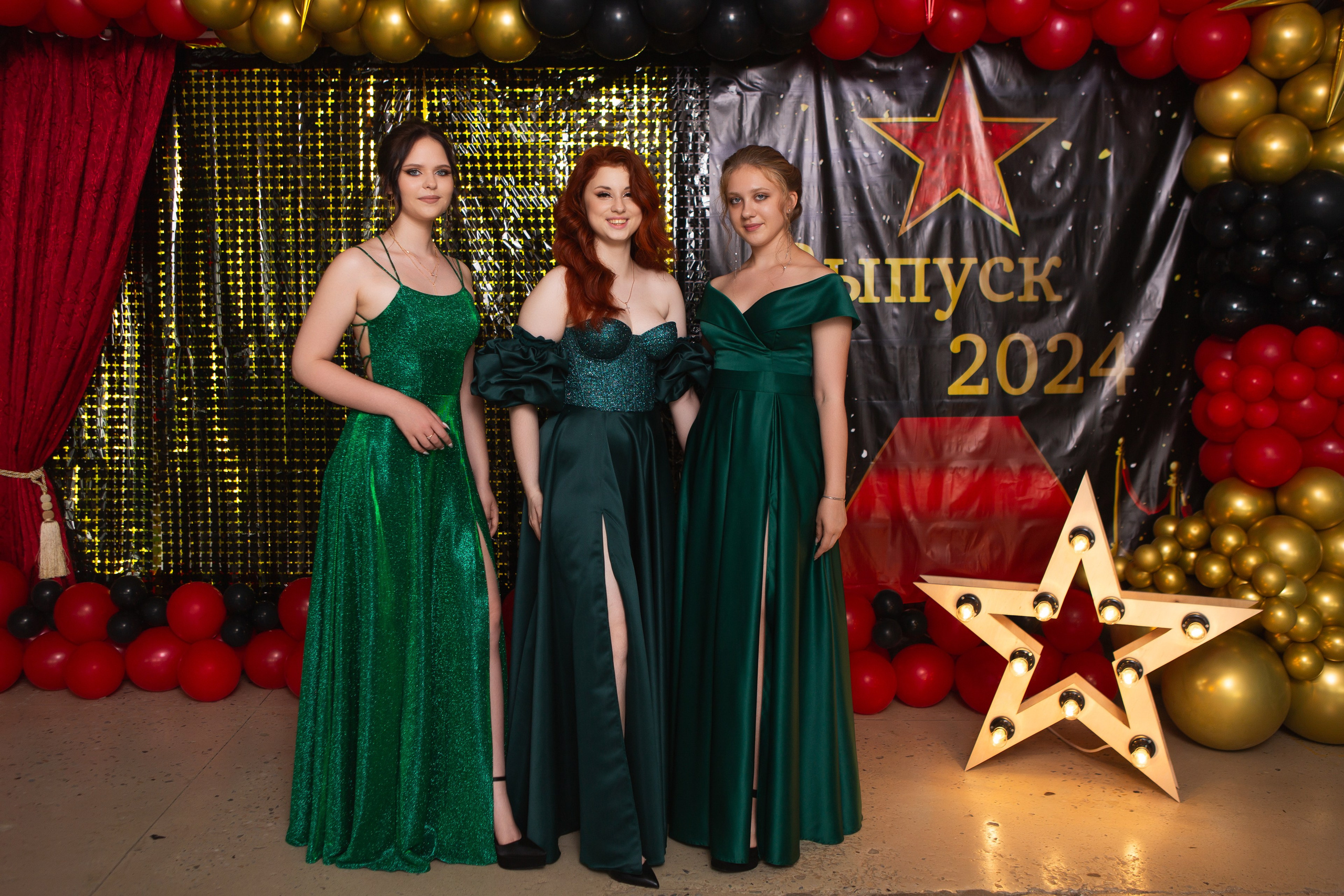 ФОТОСЕССИЯ С РОДИТЕЛЯМИ «ВЫПУСКНОЙ» 2024 г. 9 ШКОЛА г. МЦЕНСК. ТВОЙ АЛЬБОМ / ТВОИ ПРАВИЛА