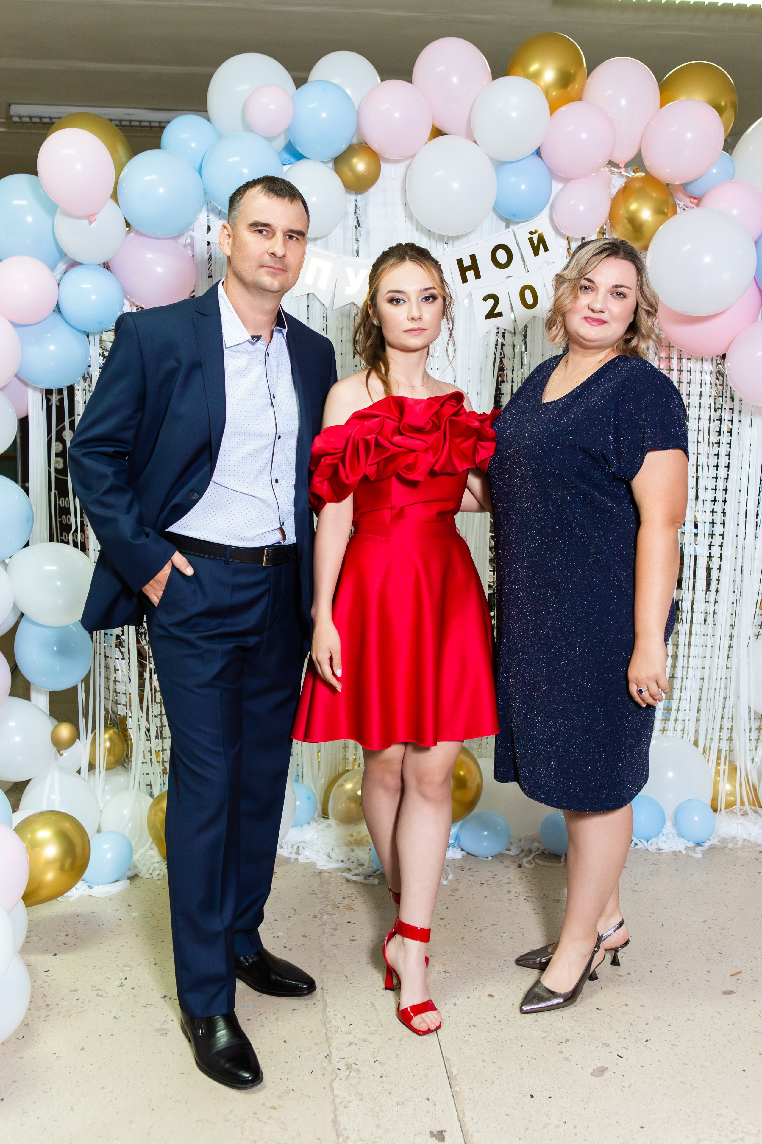 ФОТОСЕССИЯ С РОДИТЕЛЯМИ ВЫПУСКНОЙ 2025 9 ШКОЛА МЦЕНСК. ТВОЙ АЛЬБОМ / ТВОИ ПРАВИЛА