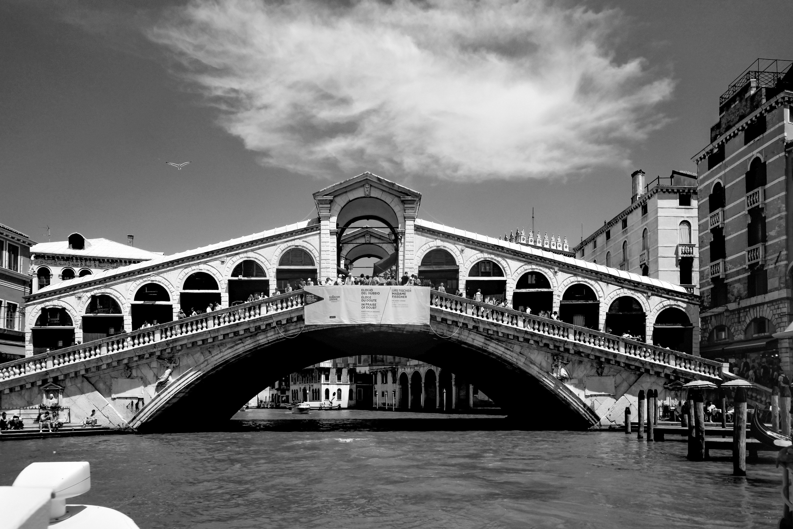 Хулиганизмы. Главная