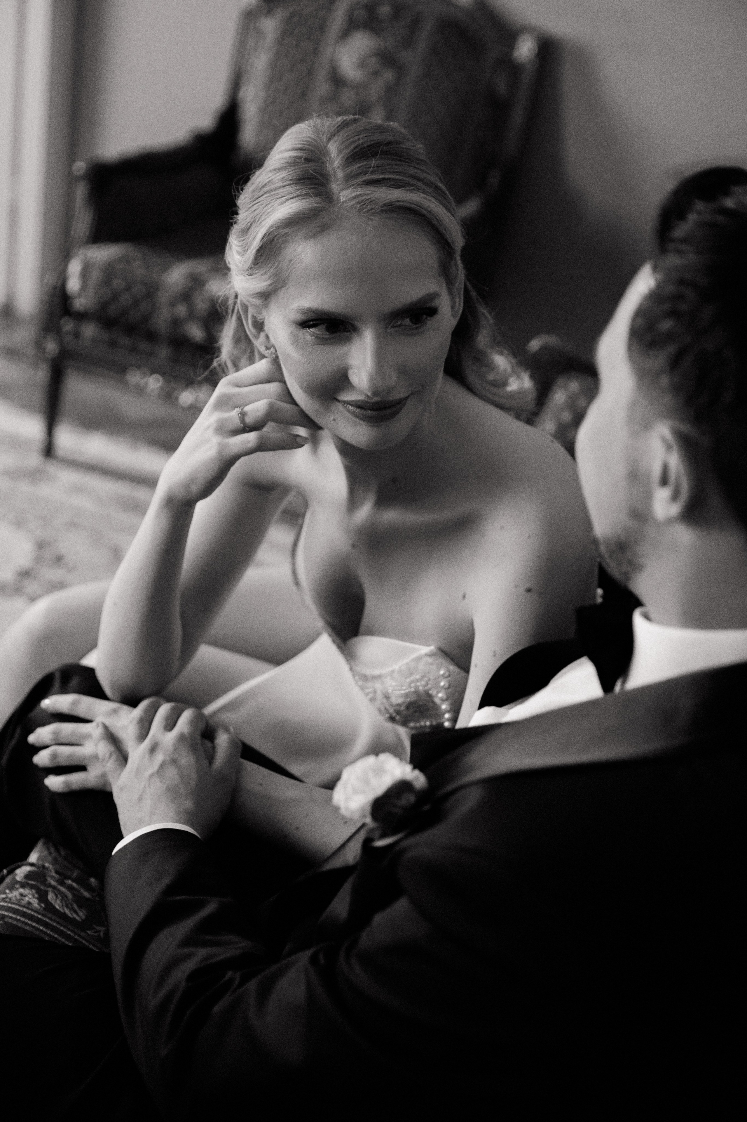 Артем и Анна. Главная