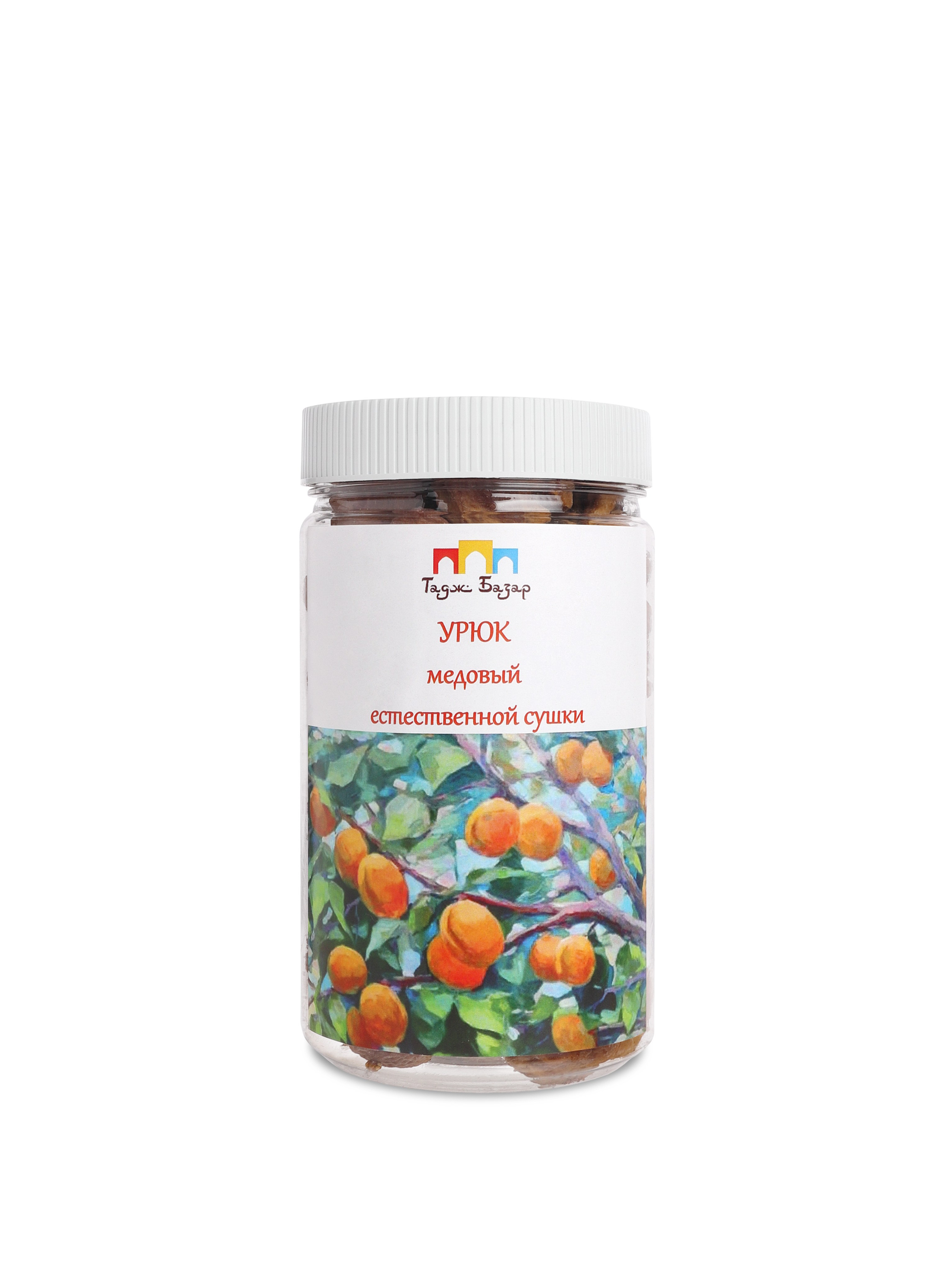 Чай. Предметная съемка в Екатеринбурге. Съемка каталога. Фото для маркетплейсов