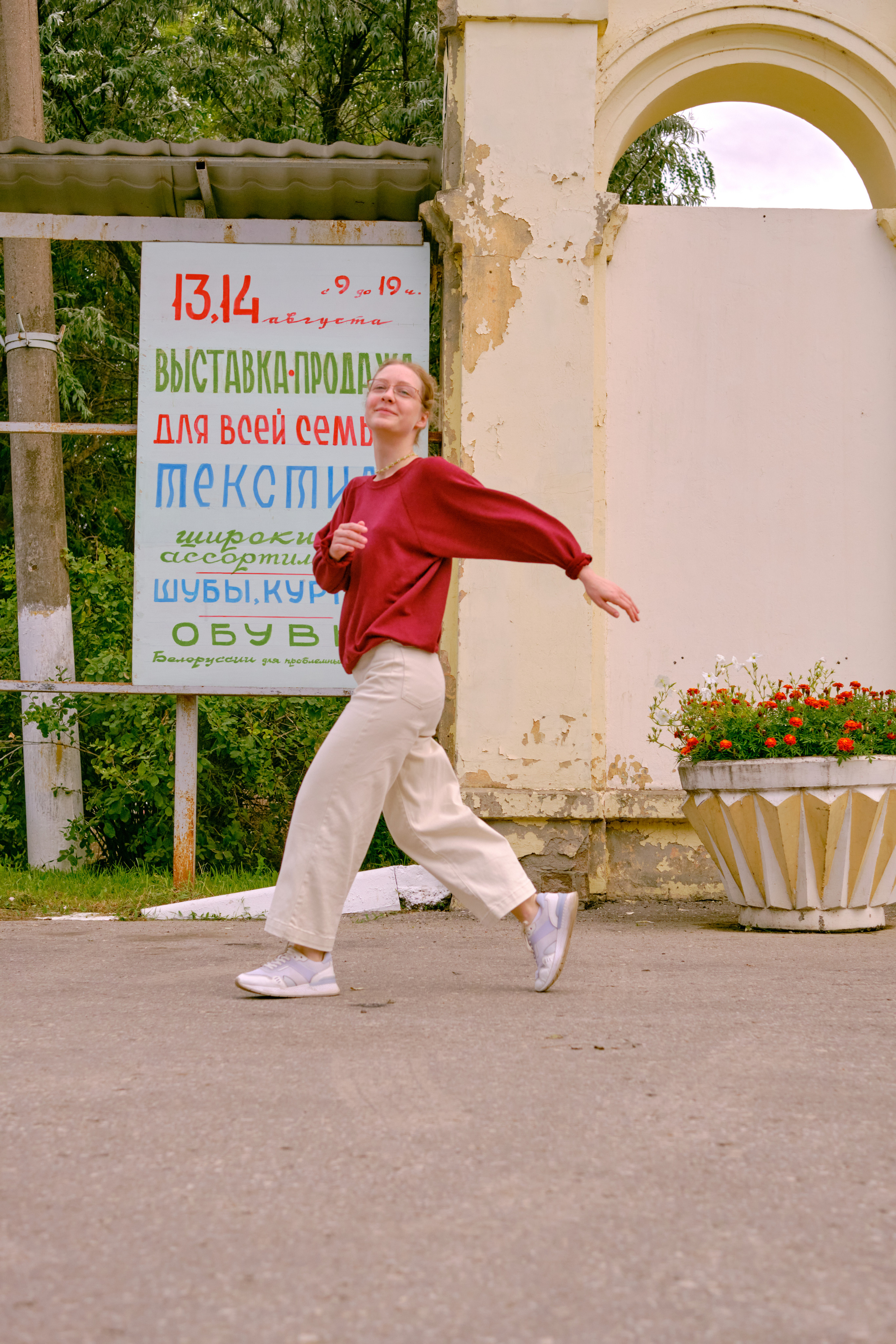 Путешествие в Нижний Новгород с Татьяной Ждановой. Портретный, семейный фотограф в Твери Жданова Татьяна tatzhdanov Таня