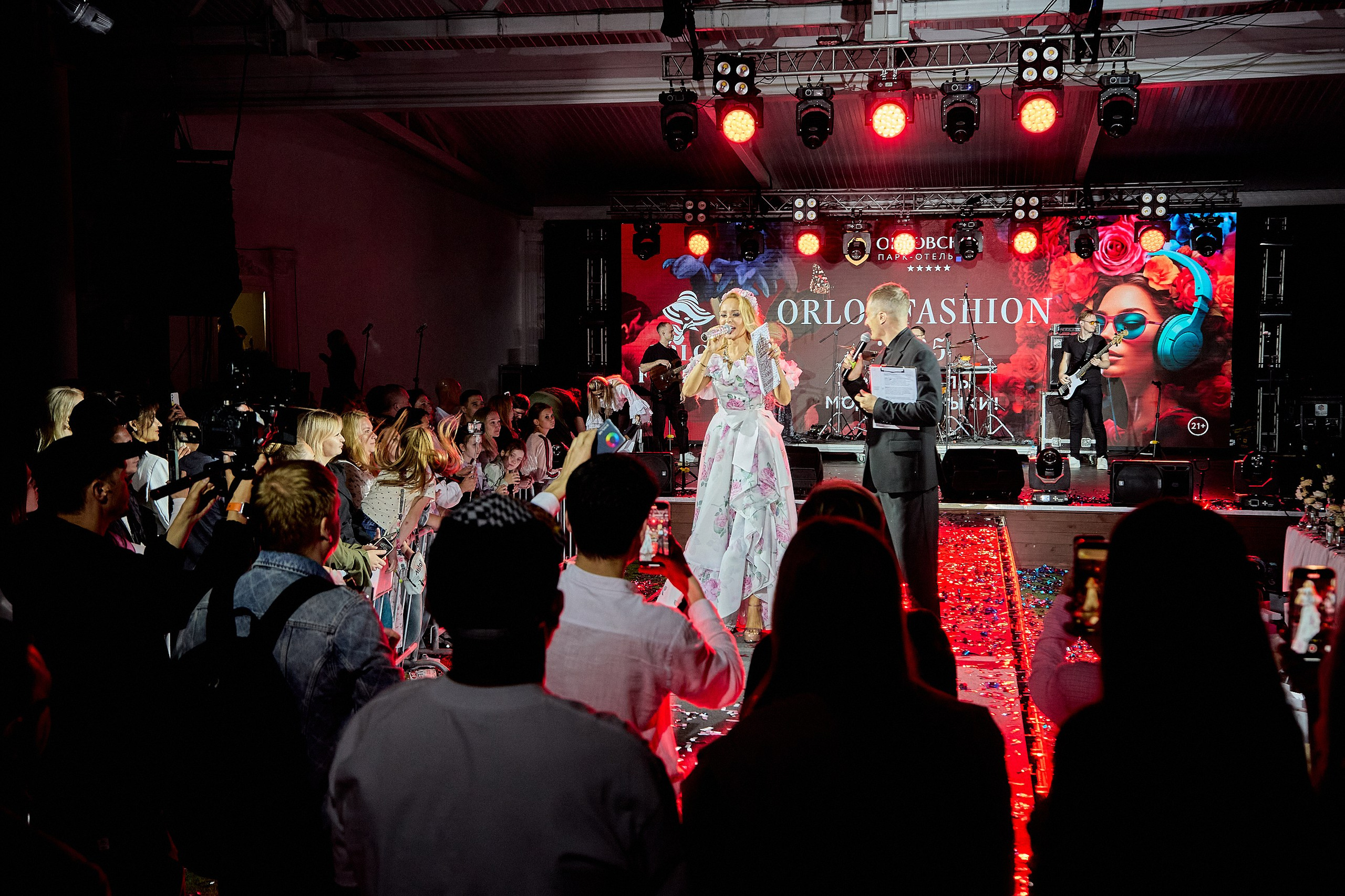 *Entertainment. Фотограф в MICE Дмитрий Плисов