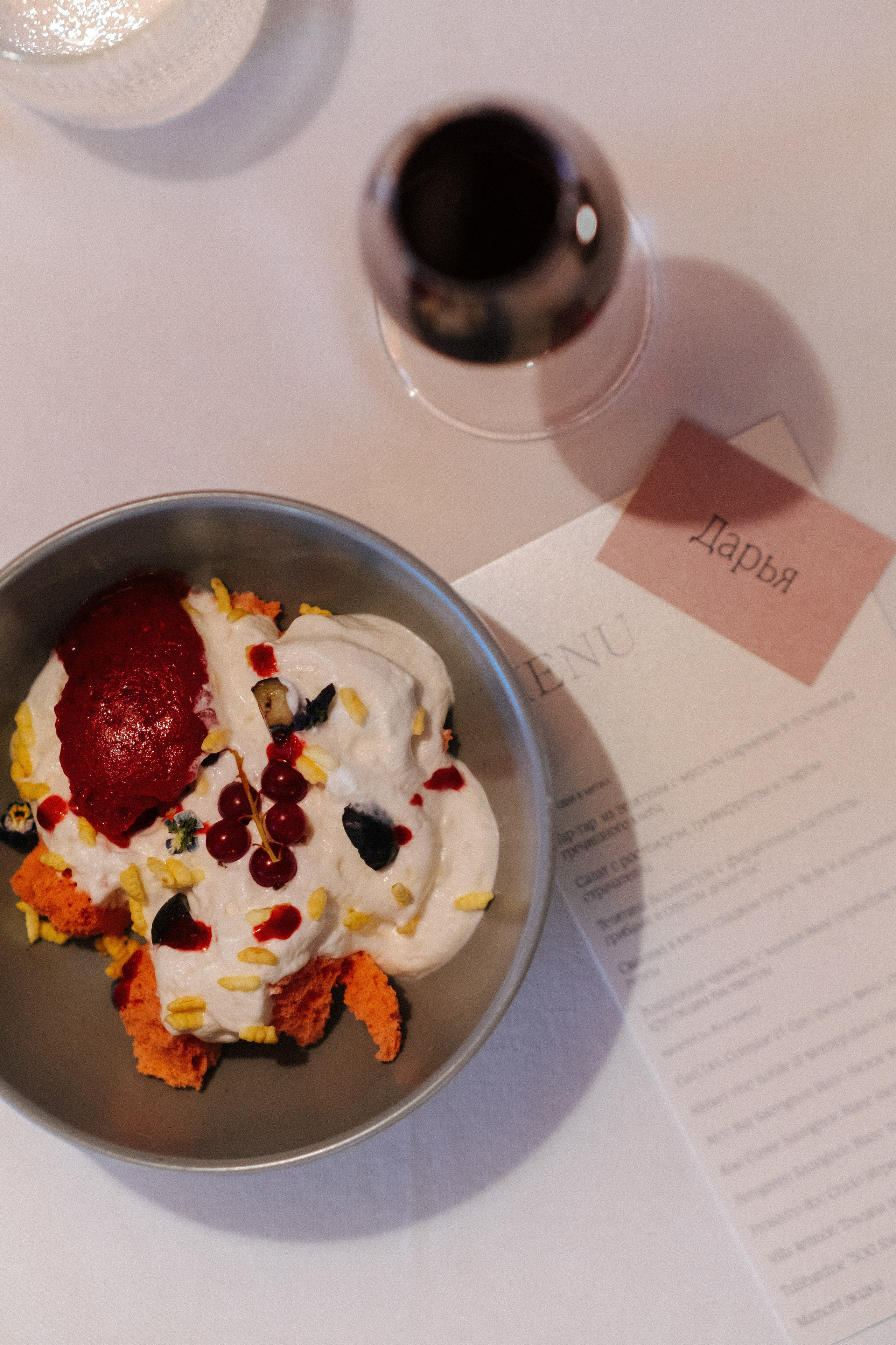 Открытие гриль-бара «СОЛГОН». Фуд и предметный фотограф Виталий Морозов г. Москва