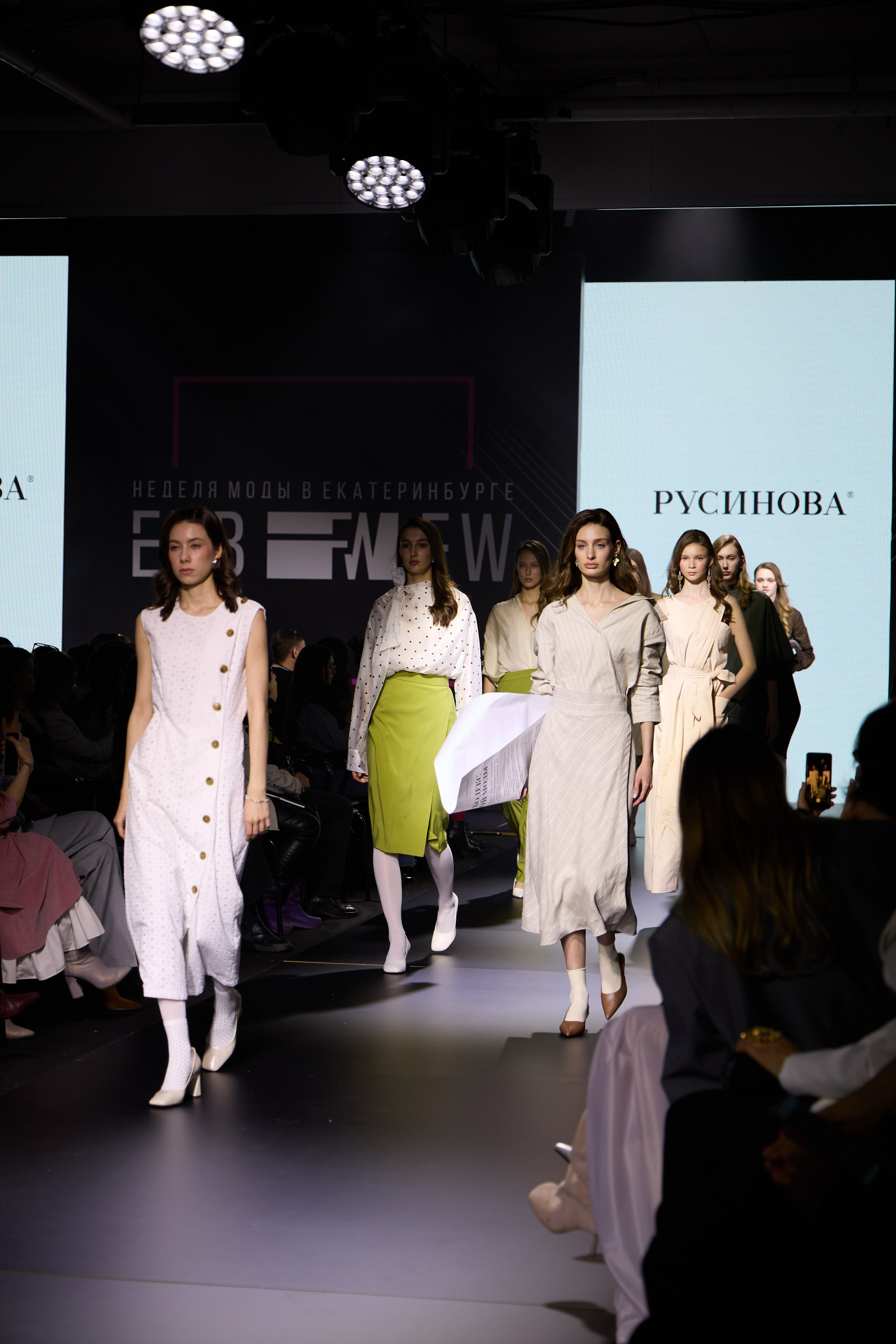 EKB 2026 Fashion week. Николай Коба | Портретный-фотограф. Фотограф Екатеринбург. Фотограф Новоуральск. Фотограф Нижний Тагил