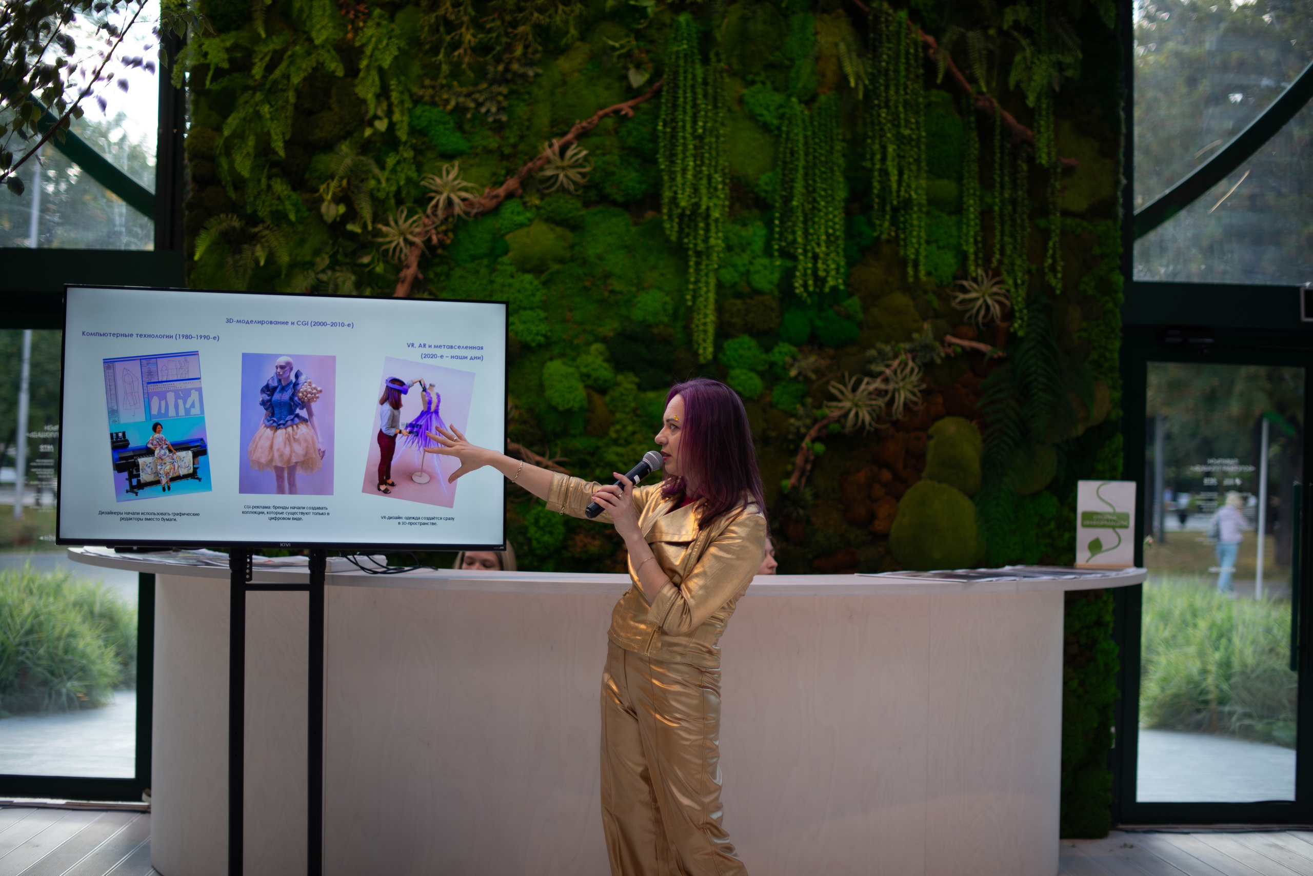 Марфа Российский Фестиваль — креатива и бизнеса. Victoria Radjevna Репортажный Фотограф — Видеограф Москва • Санкт-Петербург