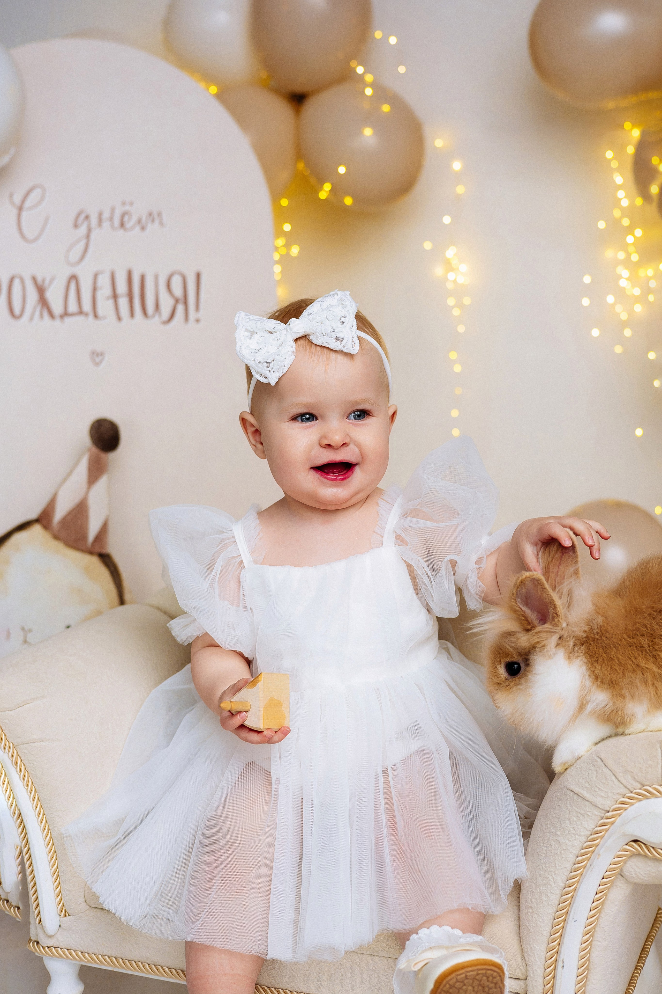 Годик Ульяне. Женский/Детский фотограф в Симферополе Вероника Слепогина