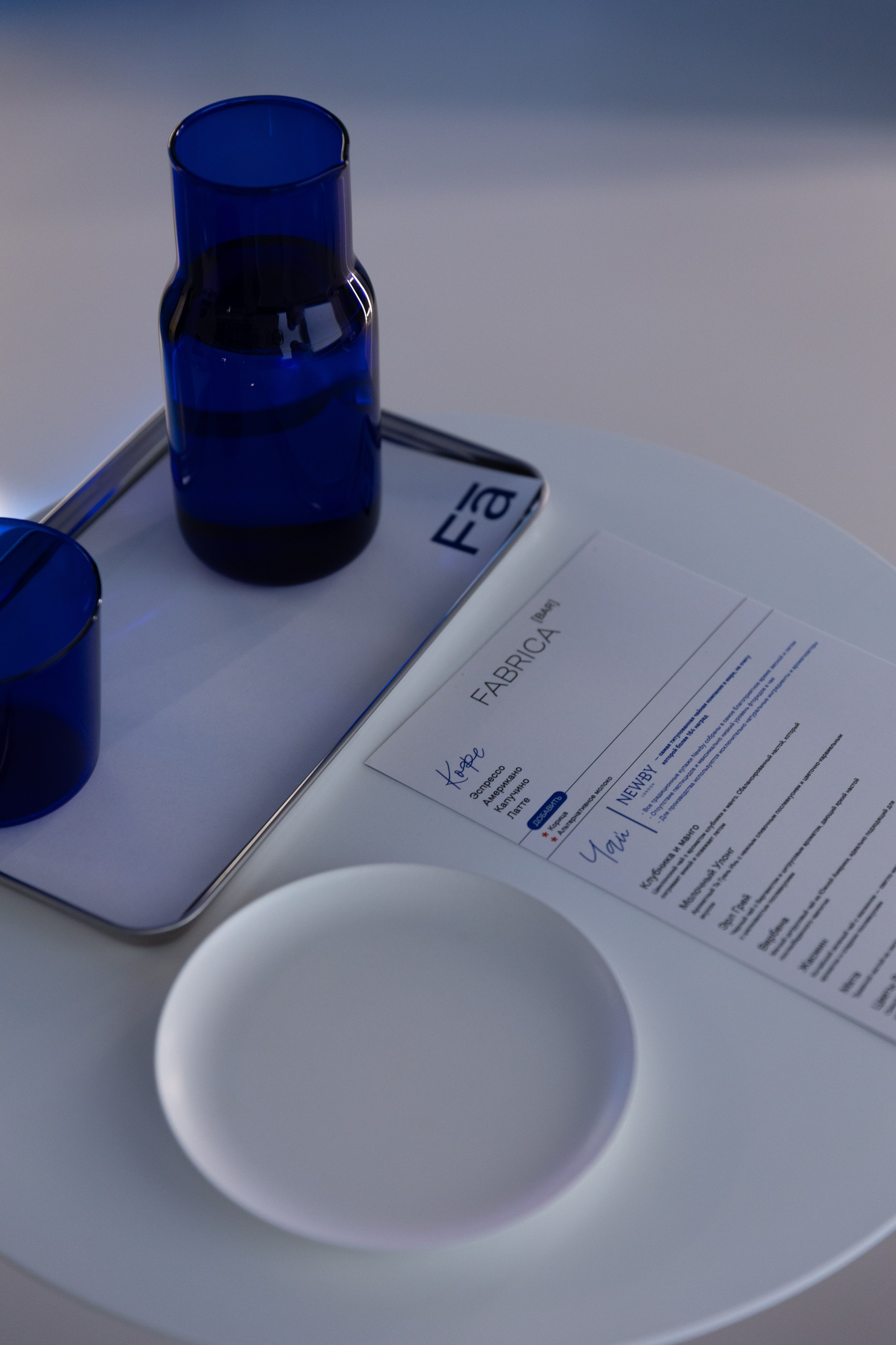 Фабрика. Свадебный фотограф