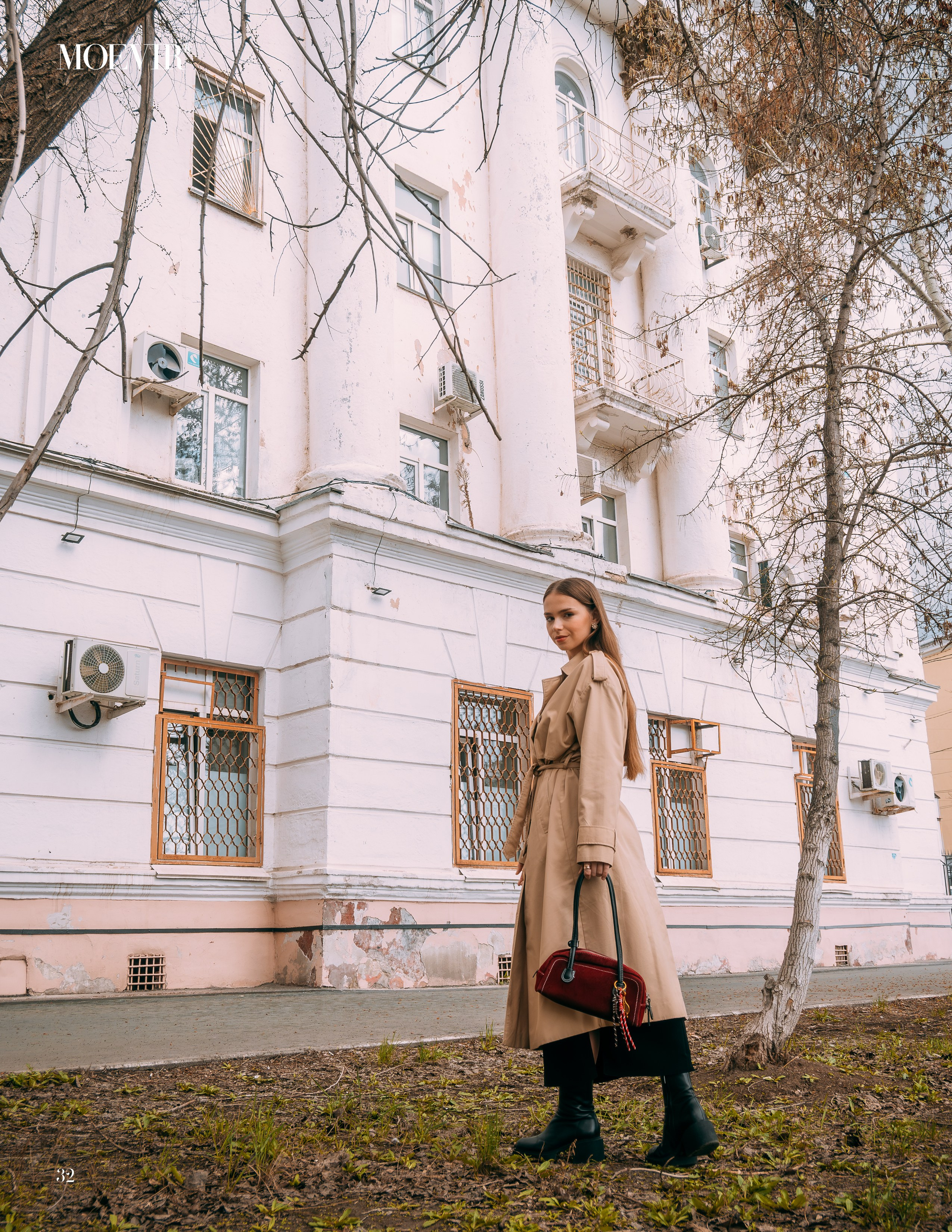 MOEVIR. Апрельский уличный печатный выпуск. Париж. Фотограф в Оренбурге Маша Карабиневич