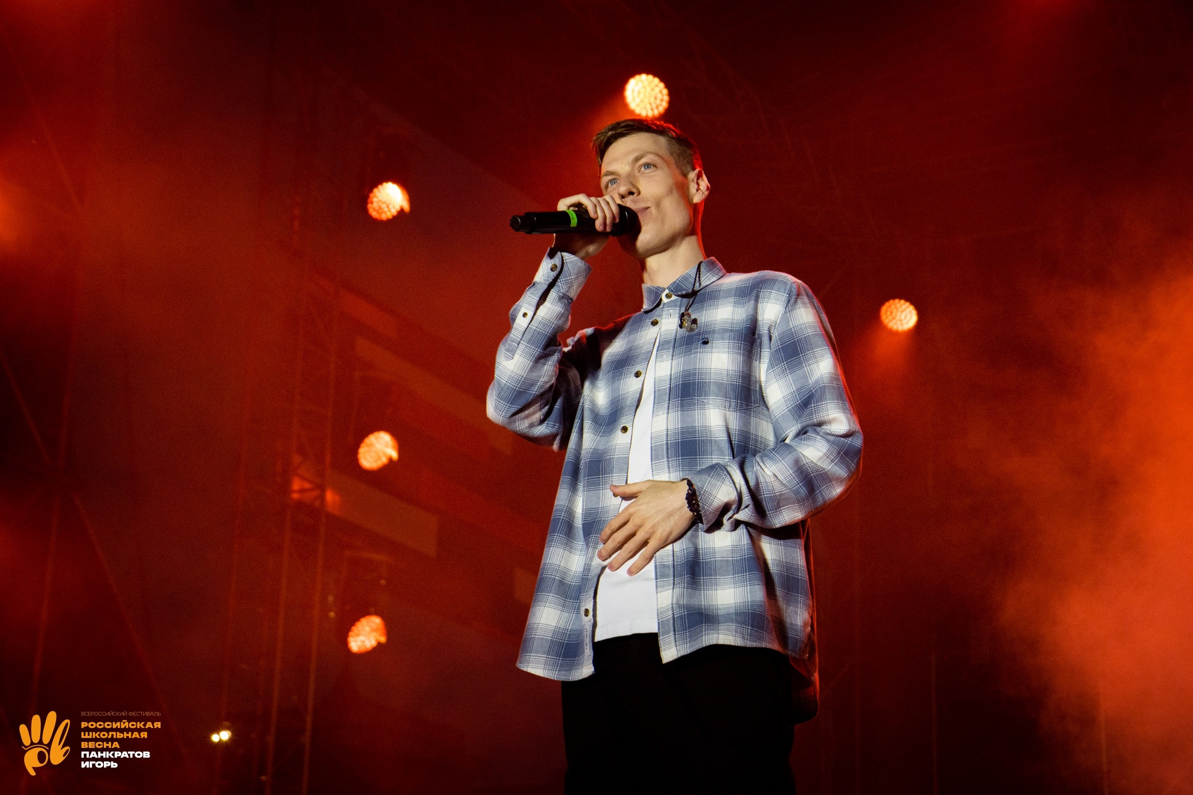 Концерт группы Dabro | 03.06.23. Игорь Панкратов | Фотограф Ставрополь