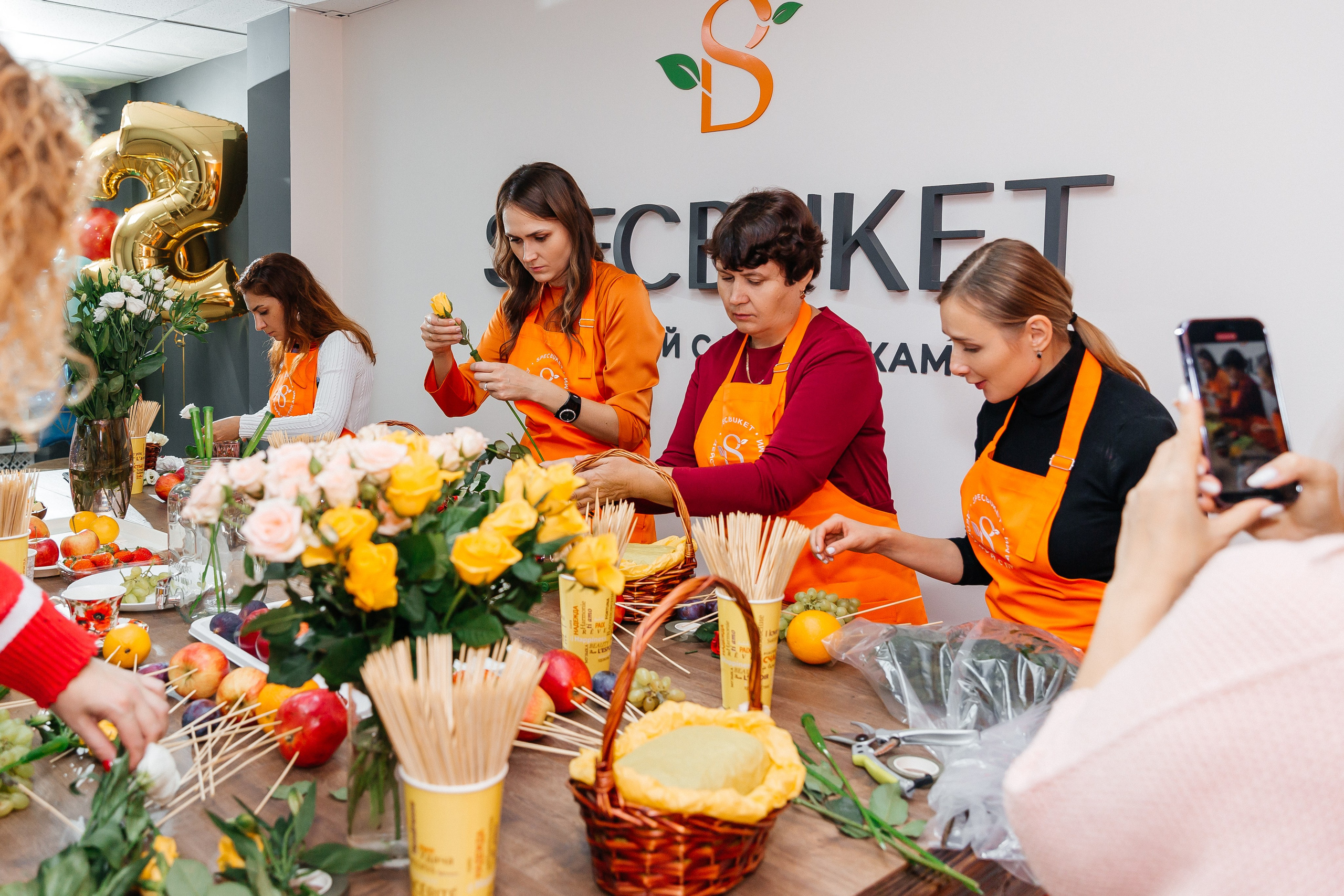 День рождения Натальи