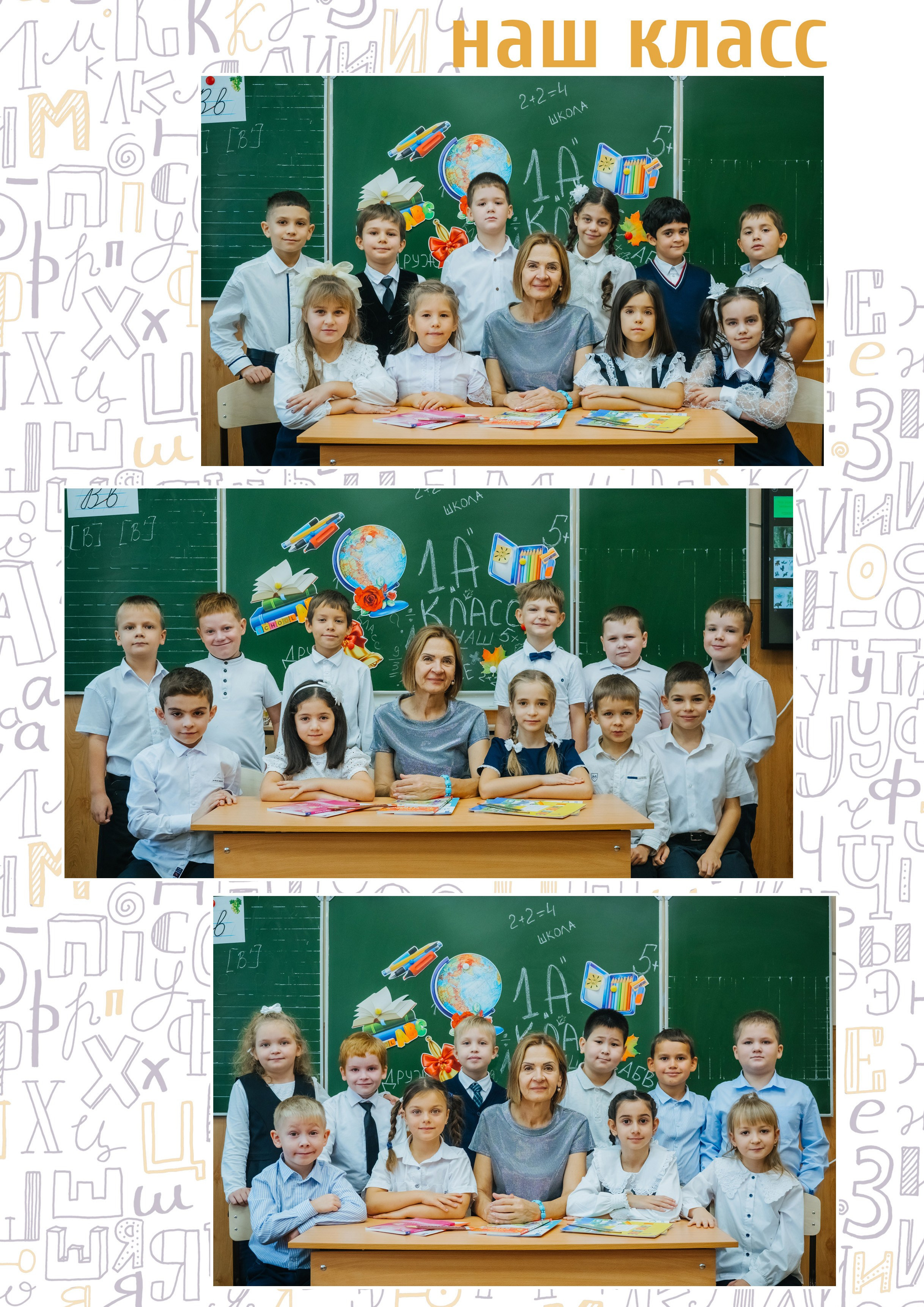 Фотостудия Анапа фотограф Анапа фотосессия Анапа. АНАПА ФОТОСТУДИЯ № 13