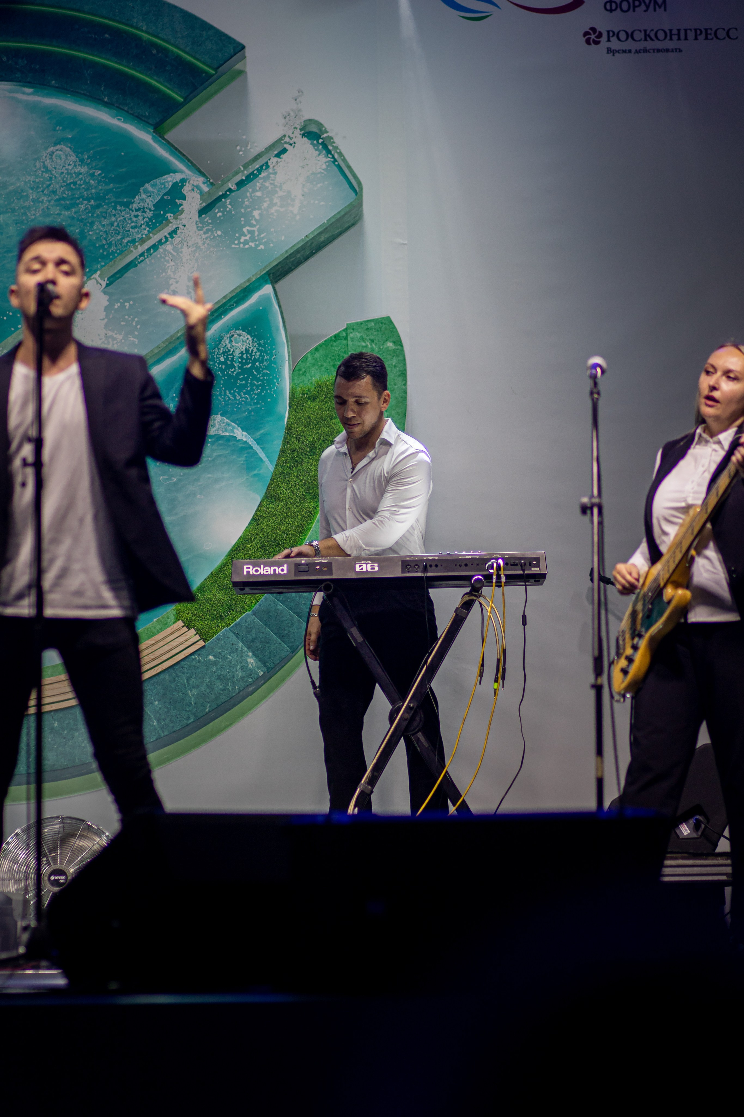 Сбер. Открытие фонтана на площади г. Владивостока