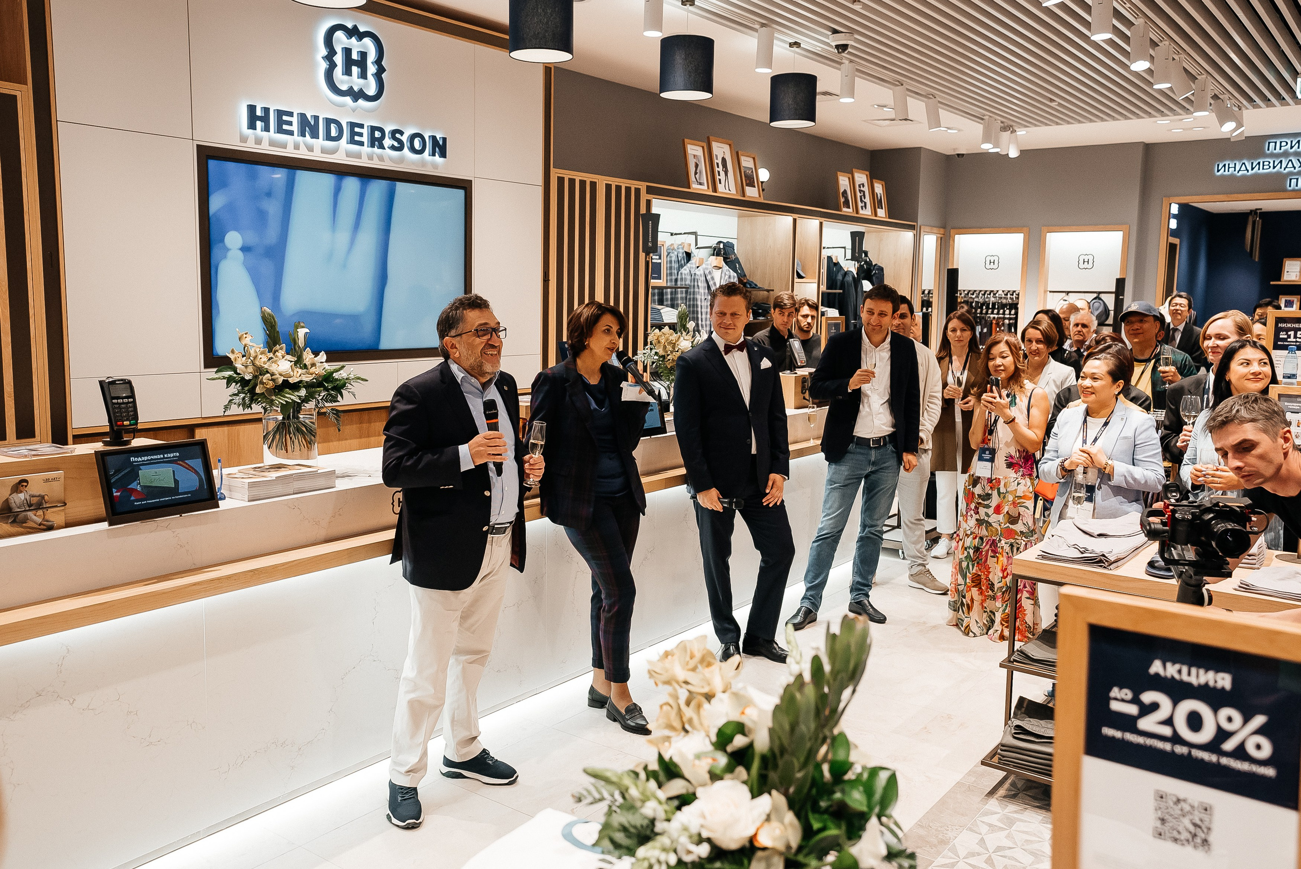 Henderson. Павел Краснов — Свадебный и репортажный фотограф в Москве