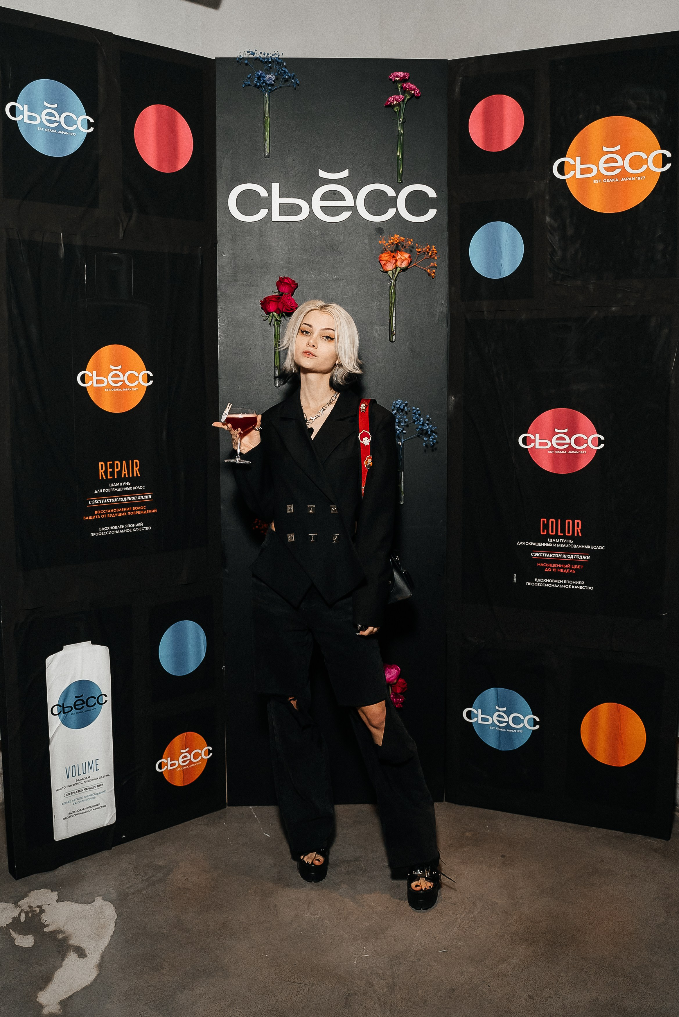 Сьесс. Павел Краснов — Свадебный и репортажный фотограф в Москве