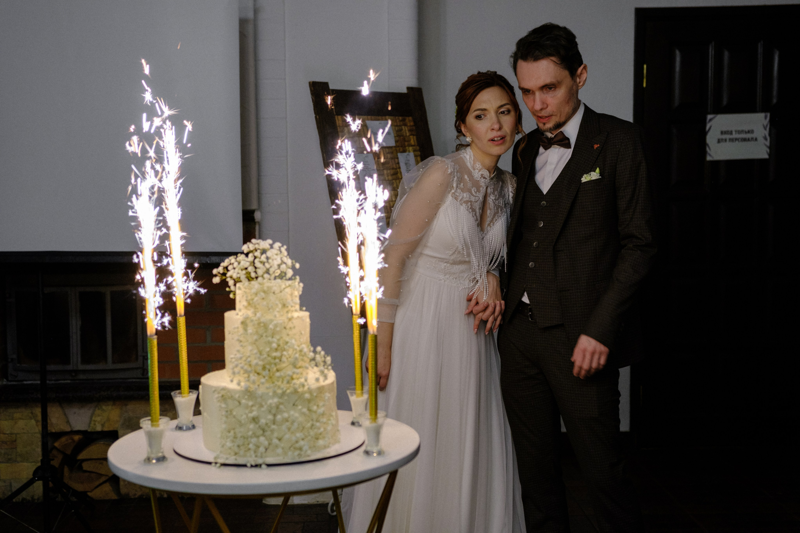 Луиза & Александр. Свадебный, семейный фотограф в Санкт-Петербурге