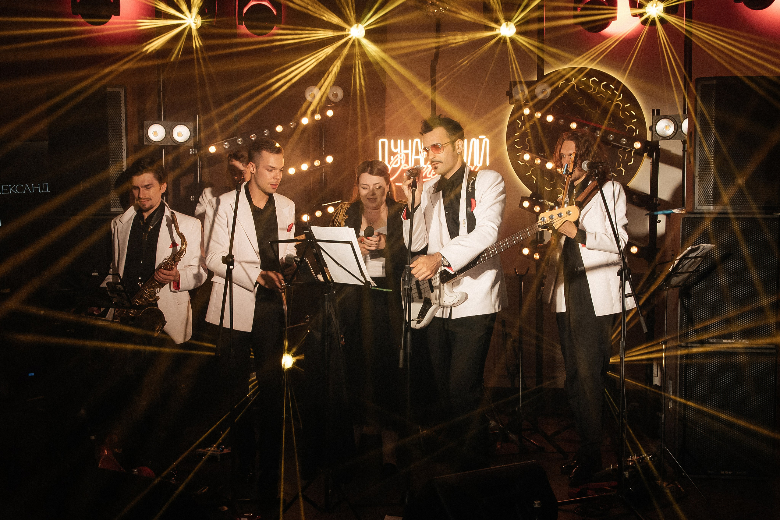 ANONS. Мария — Свадебный фотограф