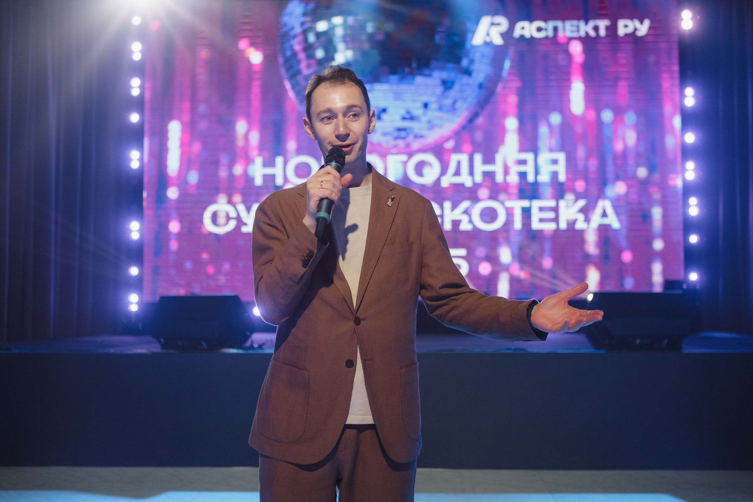 Новогодний корпоратив. Семейный и свадебный фотограф в Нижнем Новгороде