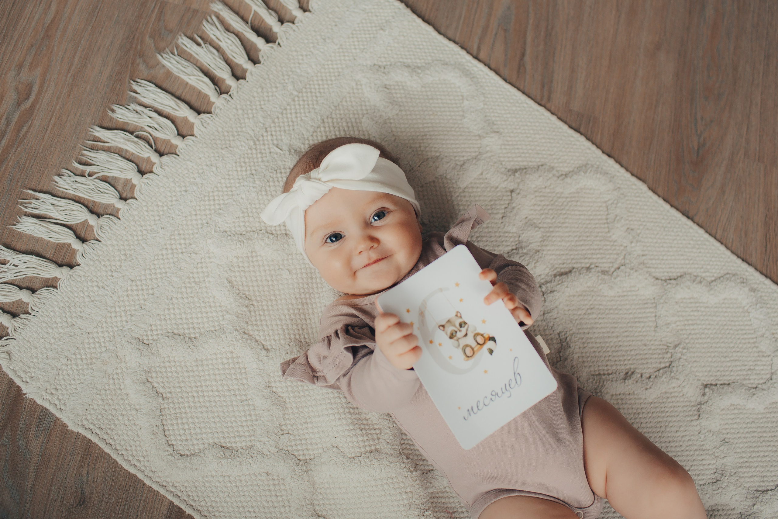 Фотосессия малышей от 0 до 12 месяцев. Фотограф Евгения Мальцева, Архангельск