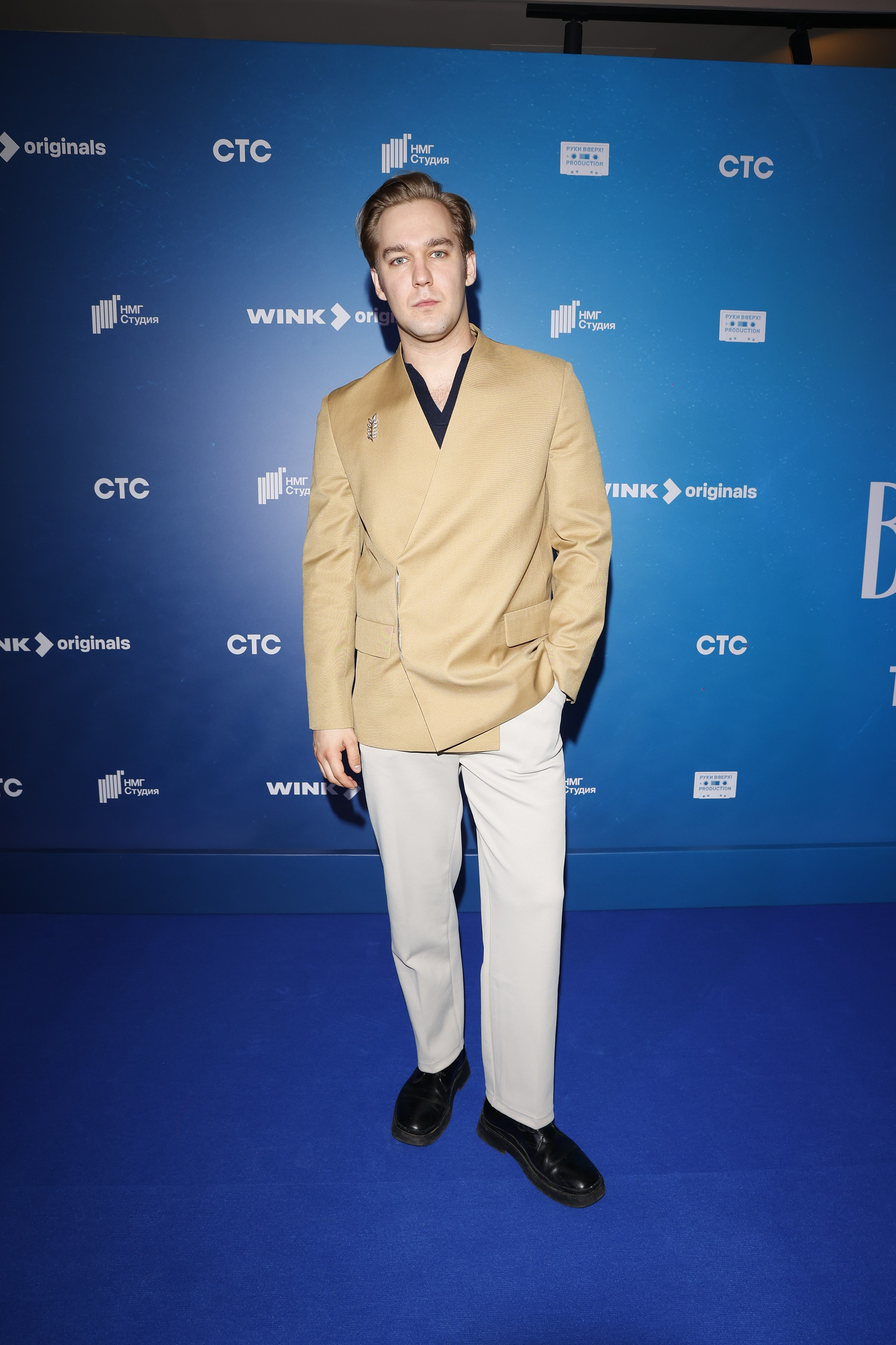 ВИА ВАСЕЛЬКИ | WINK | ТЕАТР ОДЕОН. Nikolskayasecular