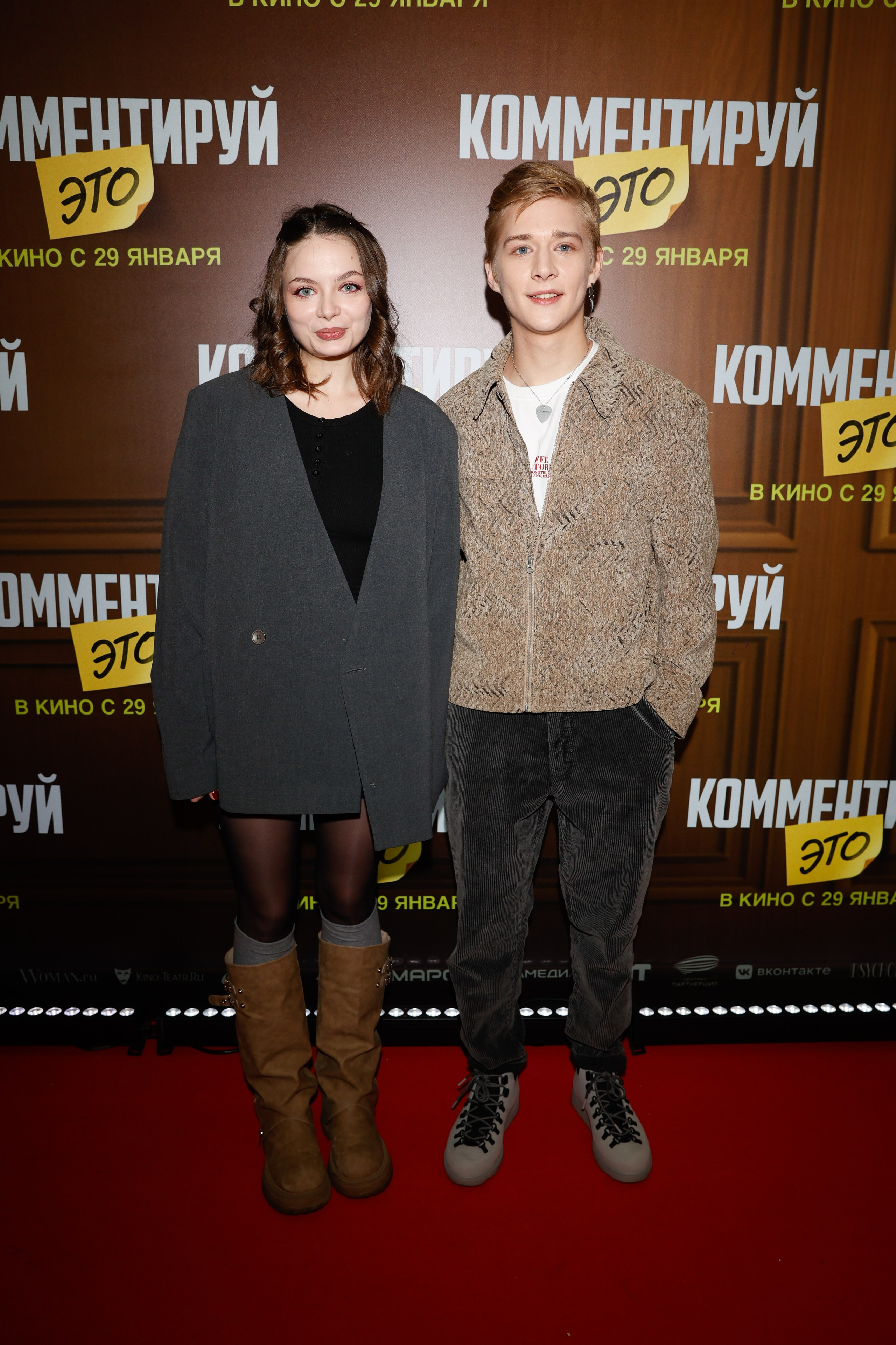 КОММЕНТИРУЙ ЭТО. Nikolskayasecular