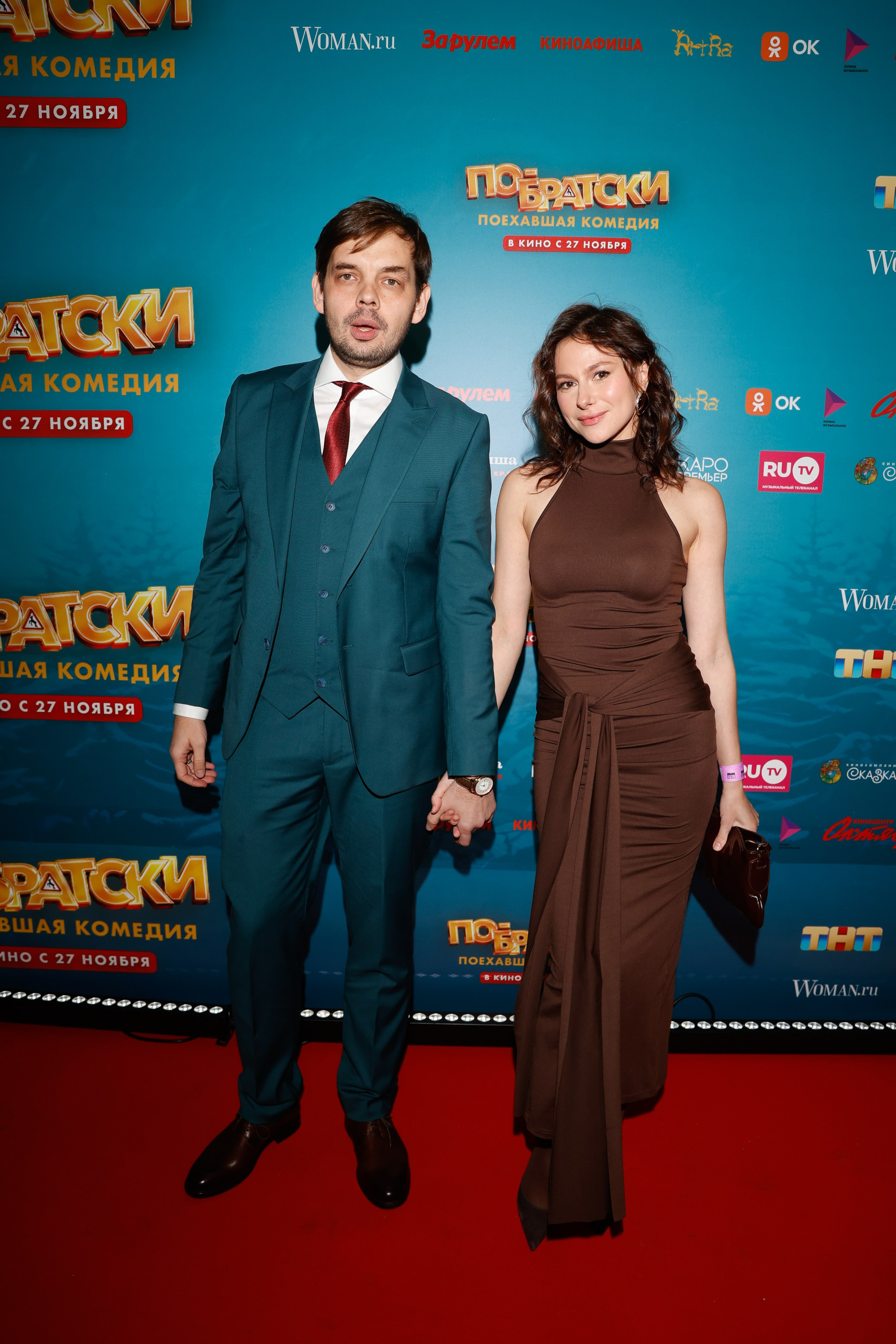 ПО-БРАТСКИ. Nikolskayasecular