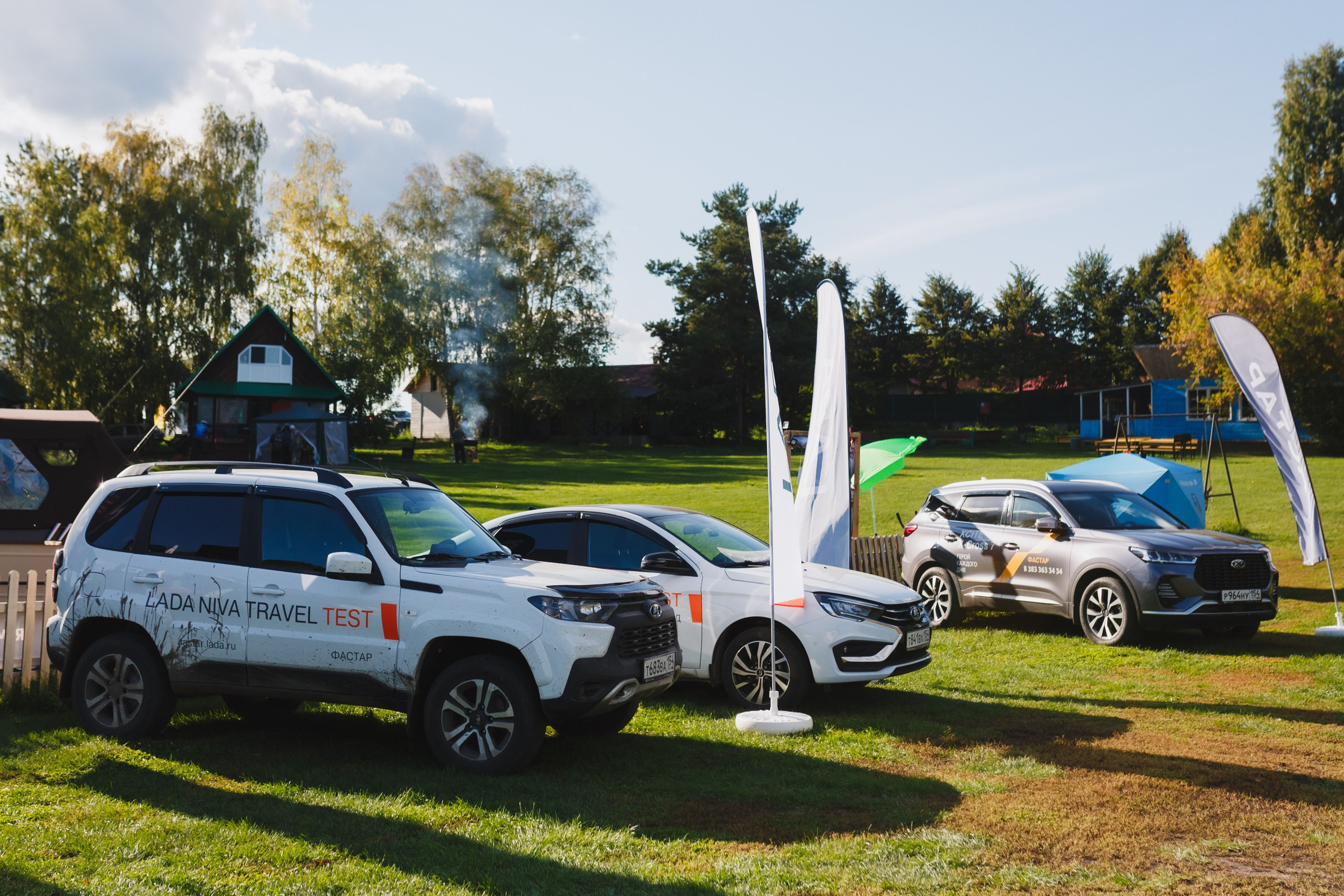 АВТО. Roman Photo