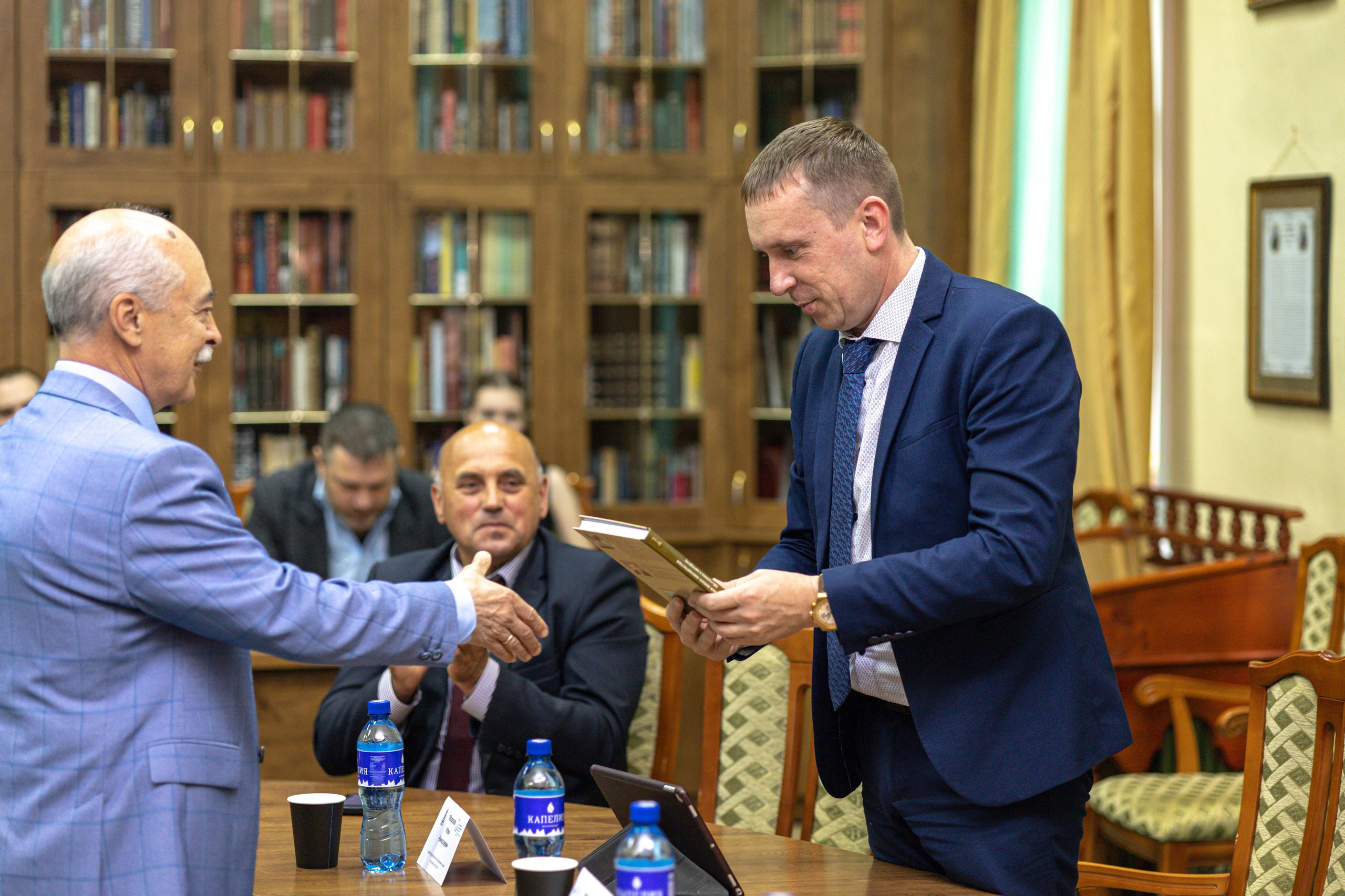 Награждение шахматной федерации