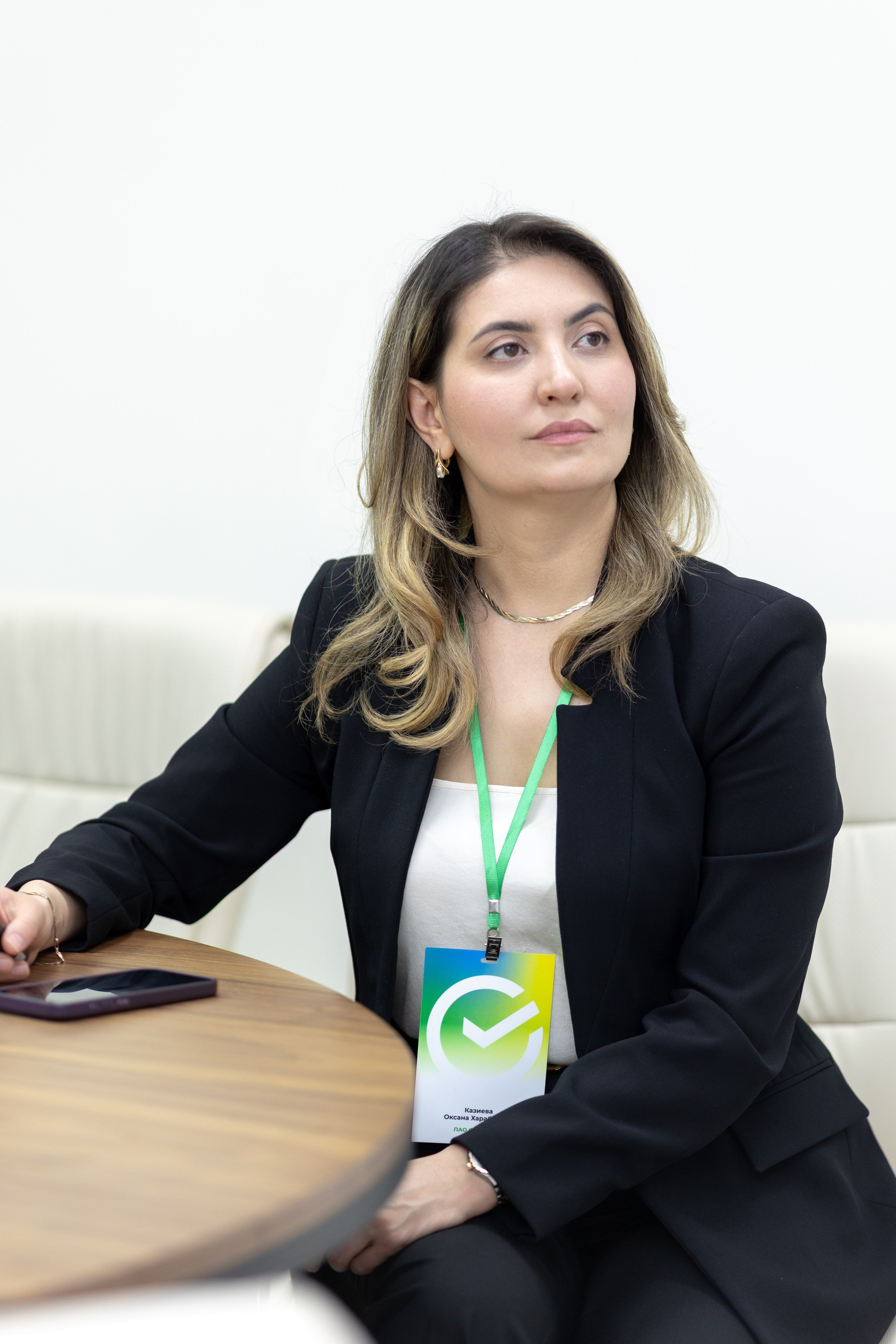 Конференция Сбербанк. Главная