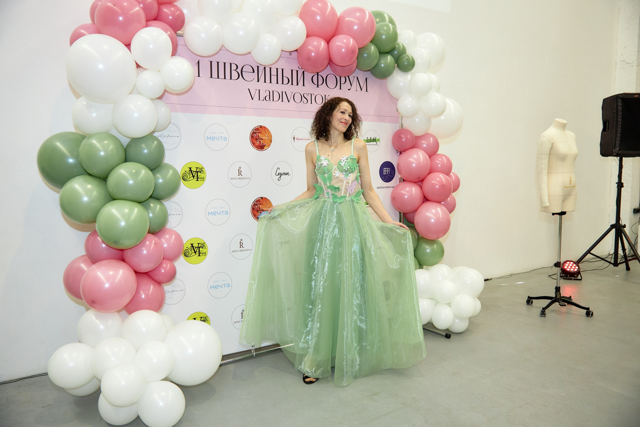1-й швейный форум. Владивосток. Репортажный фотограф Владивосток Анастасия Сокольникова