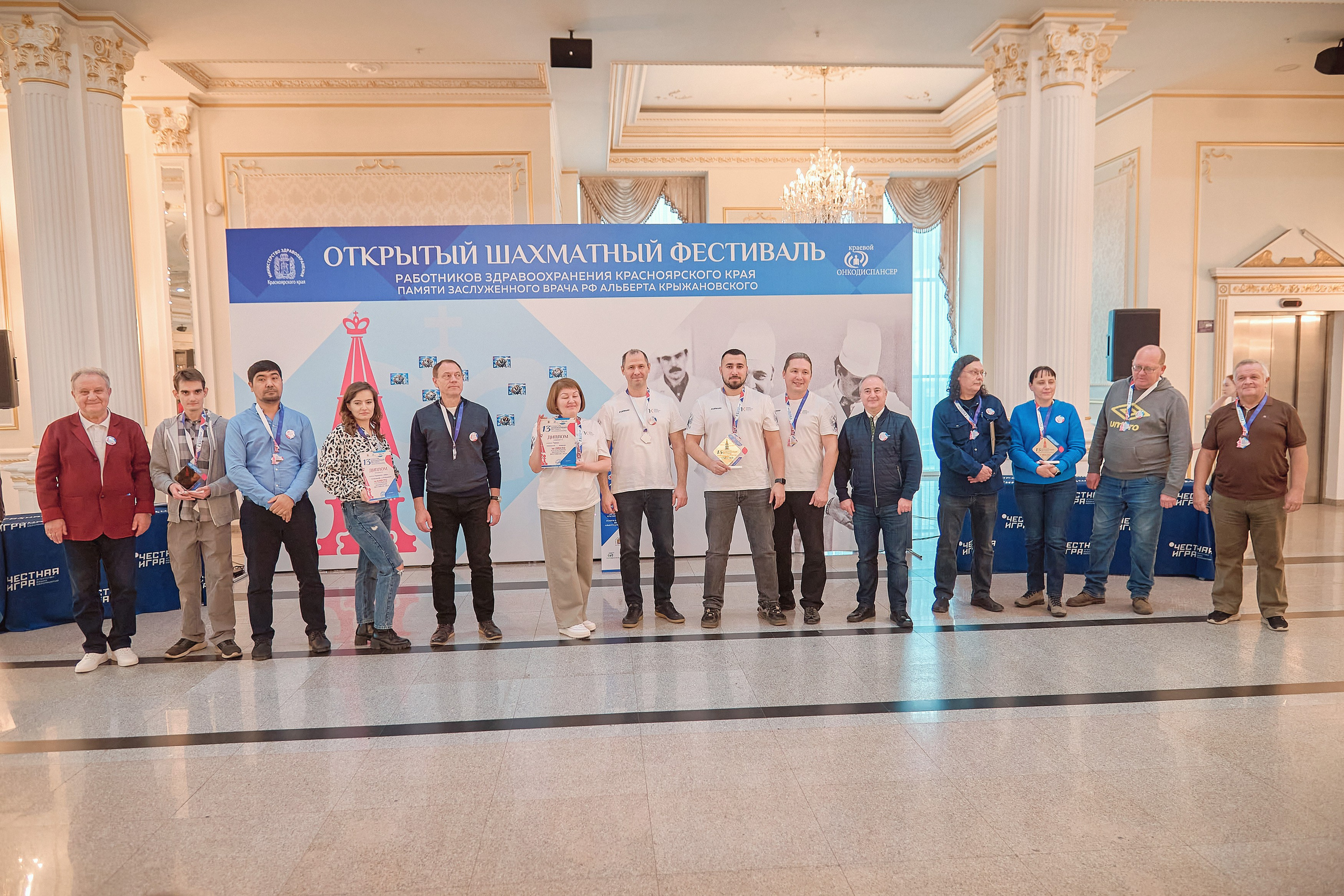 Портфолио репортажной фотосъёмки: командный шахматный фестиваль. Фотограф Яковлев Роман — Красноярск