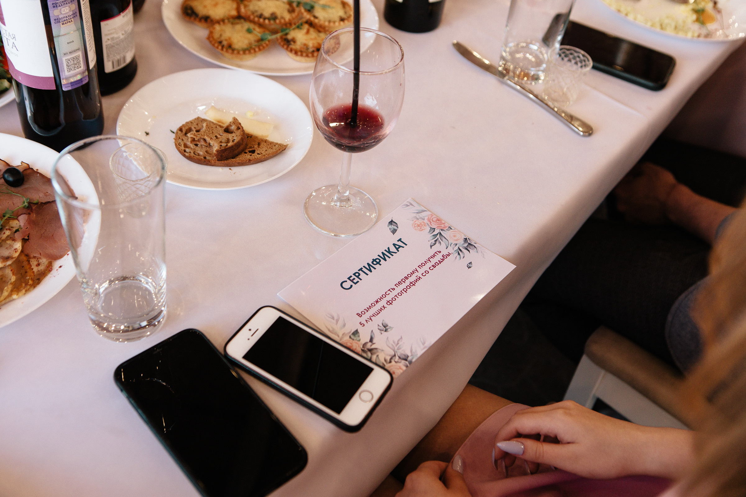 A & J (Вечер). Свадебный и семейный фотограф Анжелика Альашкар в Казани Татарстан