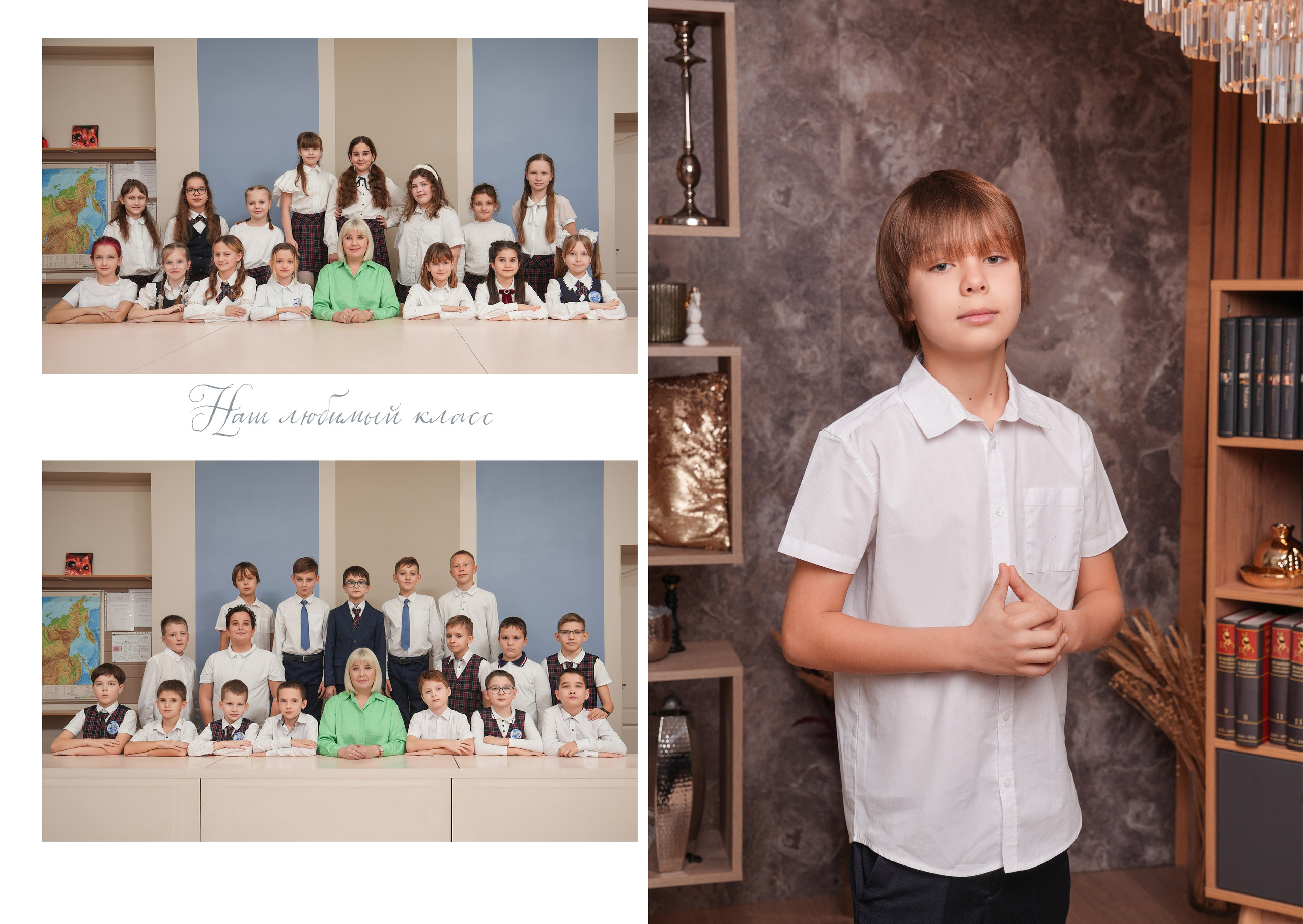 ШКОЛА 18 4 Д. Красивый выпускной альбом в Краснодаре