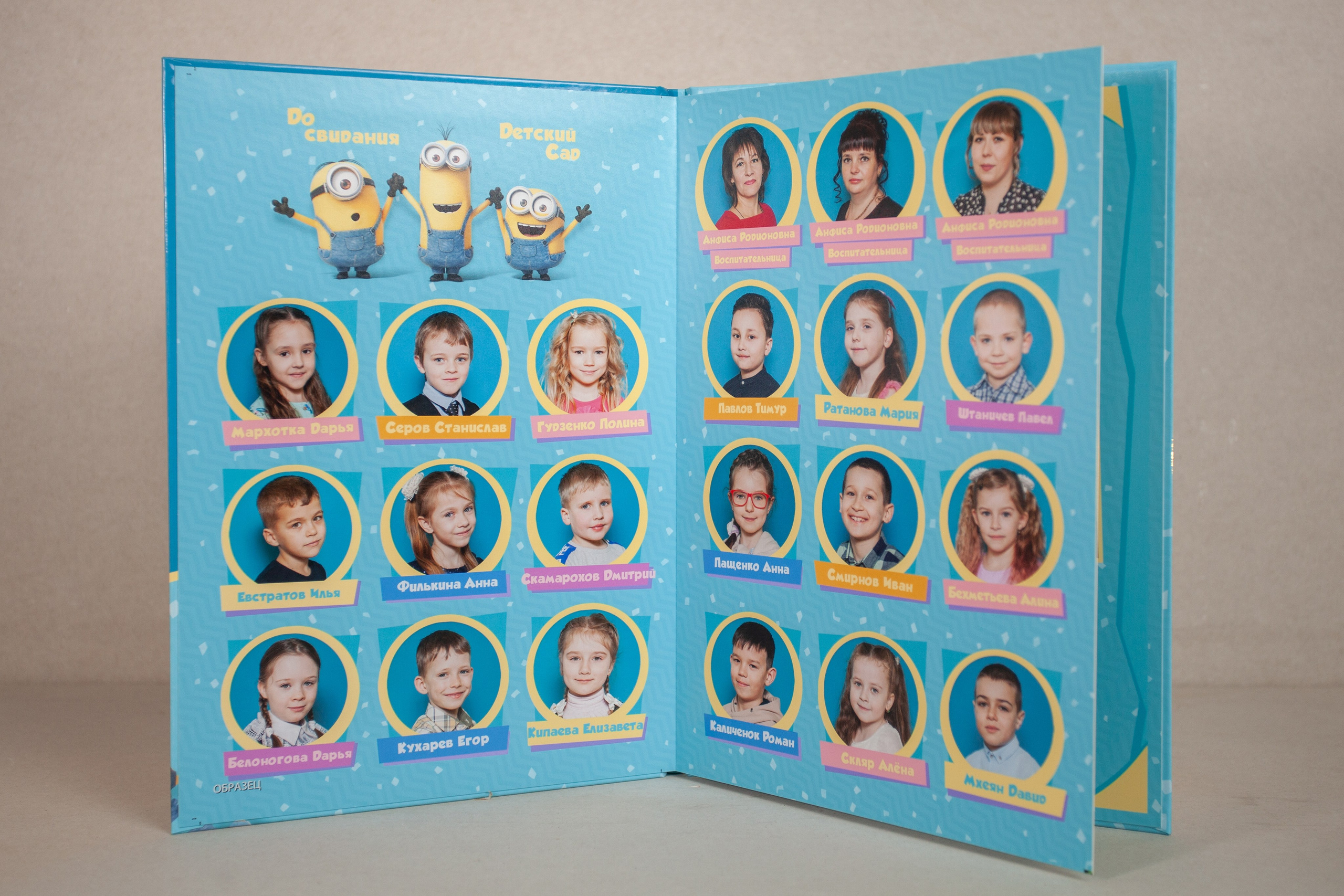 Планшет 2 разворота. Семейный и детский фотограф в Краснодаре Брусилова Марина