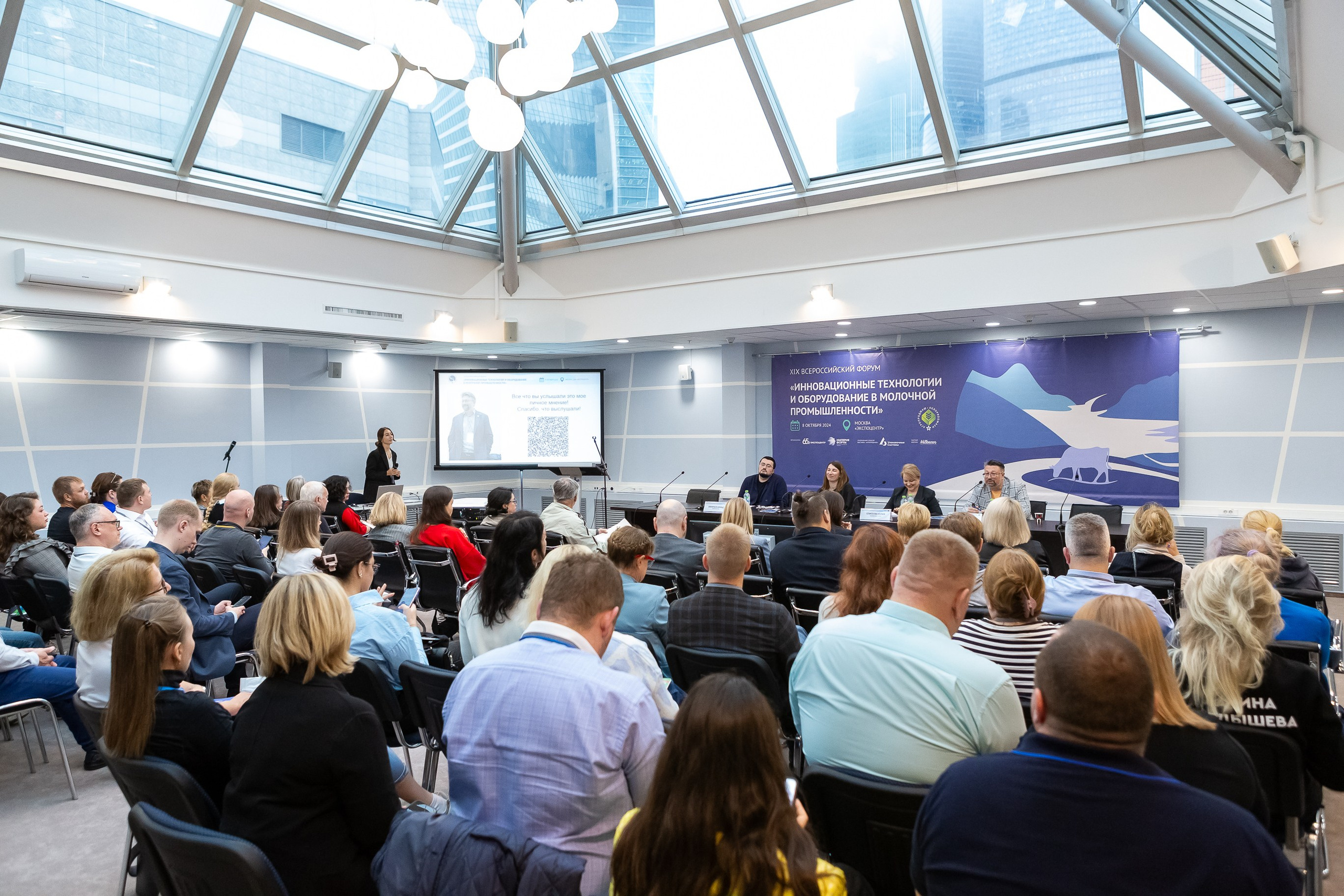 Деловой репортаж. VICTOR SAPOZHNIKOV