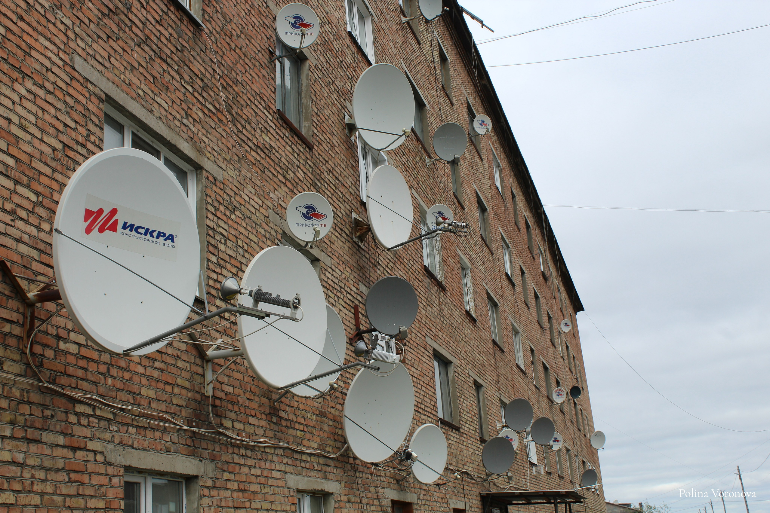 Хатанга и Русское Географическое общество 2024. Хорошая экспедиция