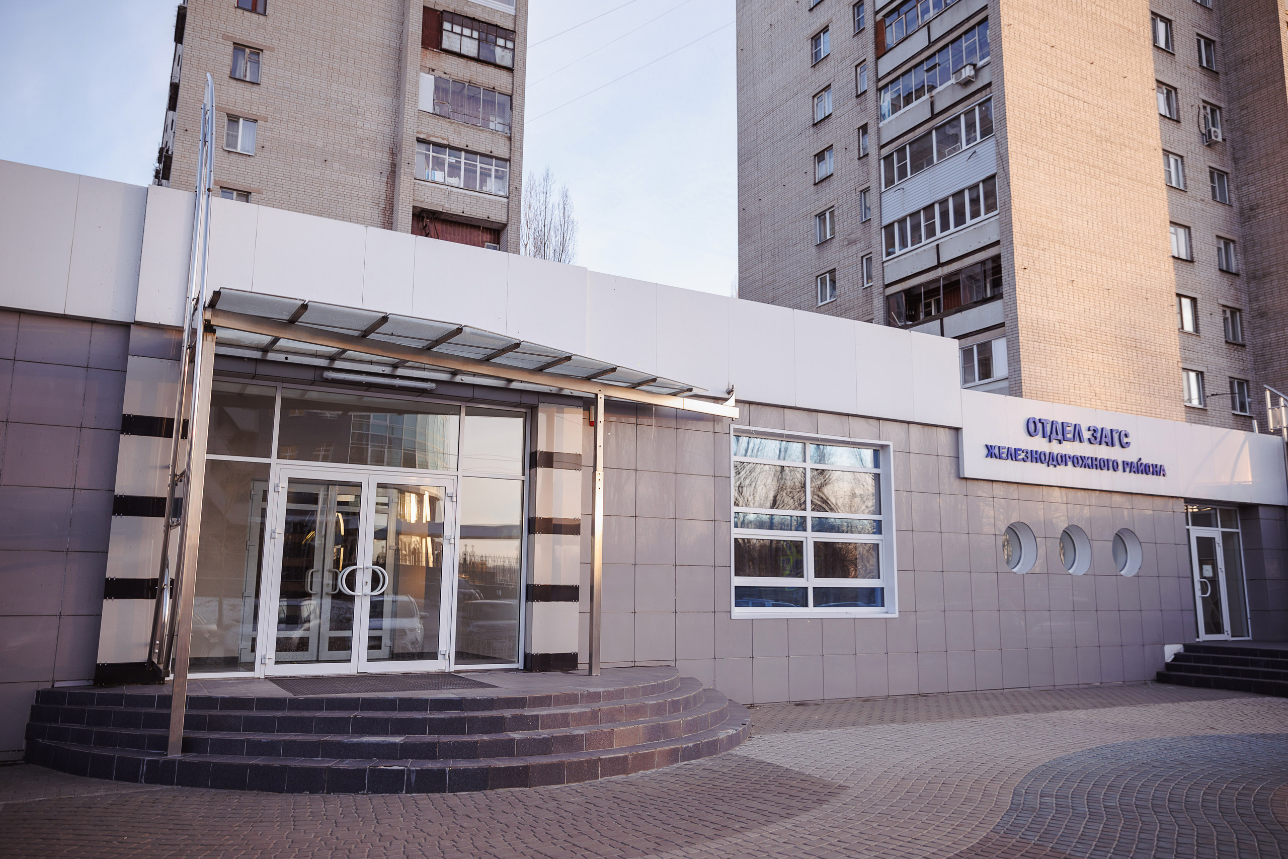 Отзывы. Свадебный фотограф Денис Перминов в Воронеже