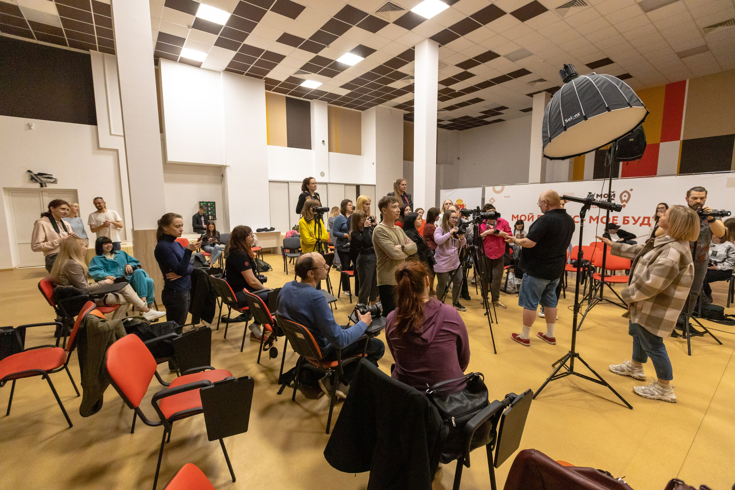 Репортаж для Мой Бизнес — Мастеркласс Павла Ребанда. Фотограф в Туле Крупский АнДРей. Фотостудия «КАДР71» в Туле