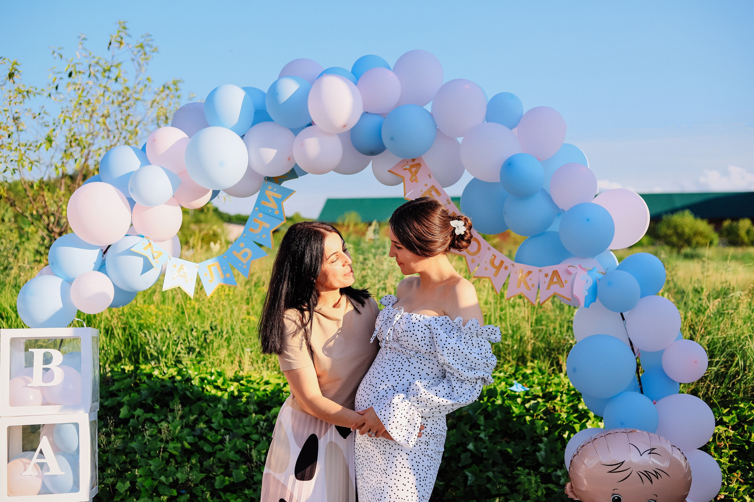 Гендер Пати. Женский/Детский фотограф в Симферополе Вероника Слепогина